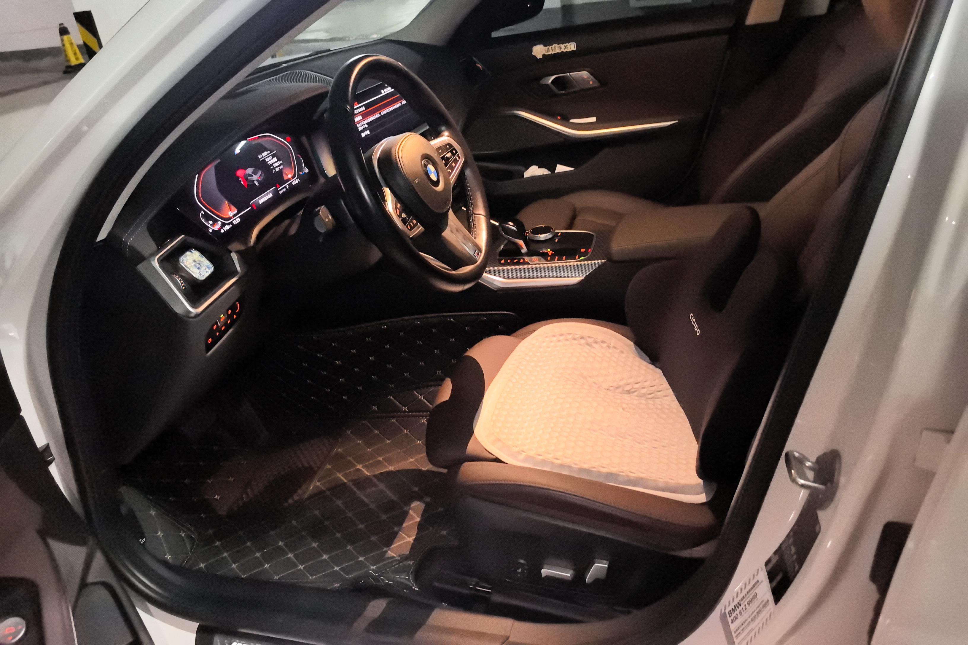 宝马3系 325Li 2020款 2.0T 自动 汽油 改款M运动曜夜版 (国Ⅵ) 