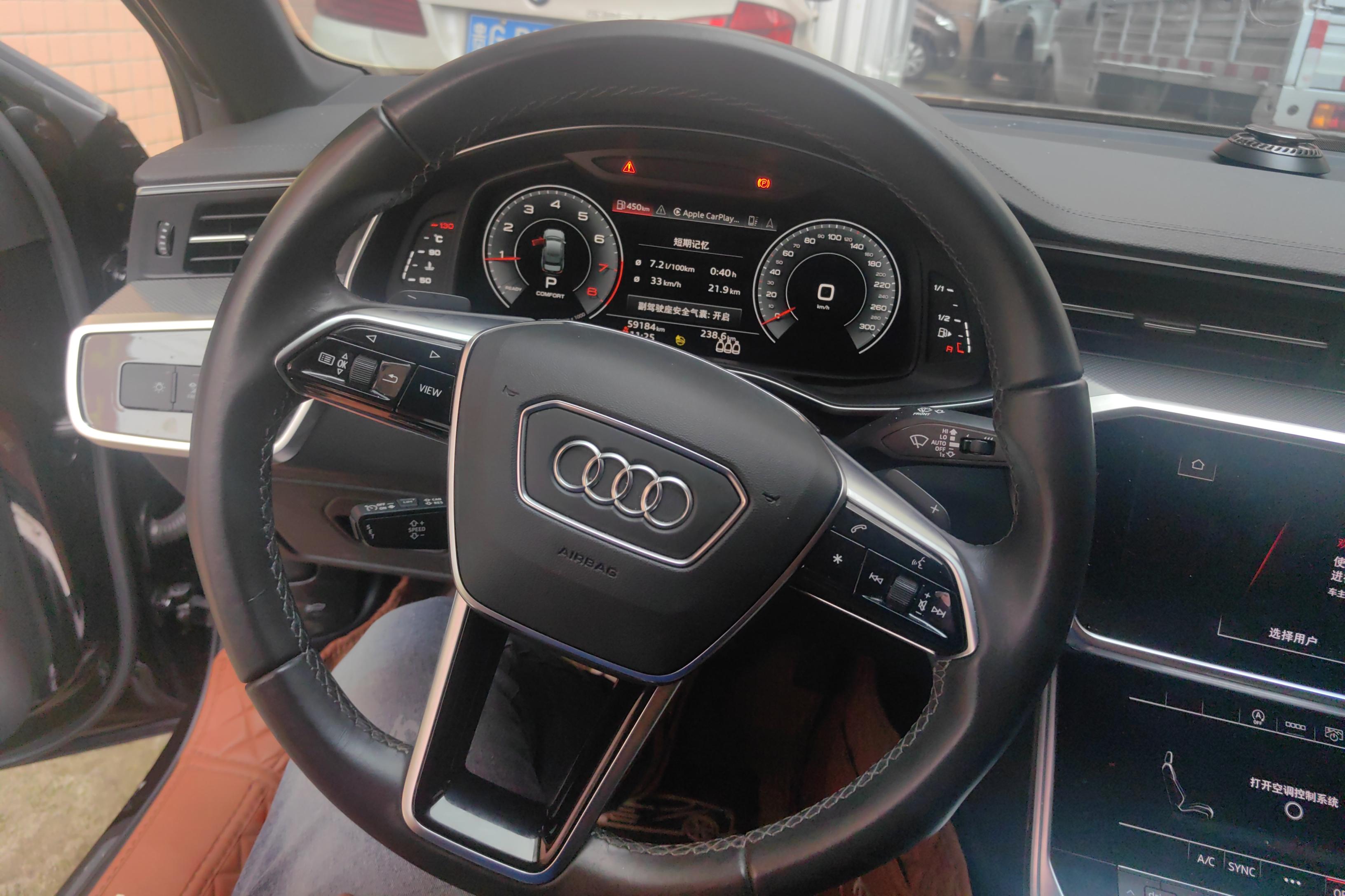 奥迪A6L 40TFSI 2022款 2.0T 自动 豪华致雅型 (国Ⅵ) 