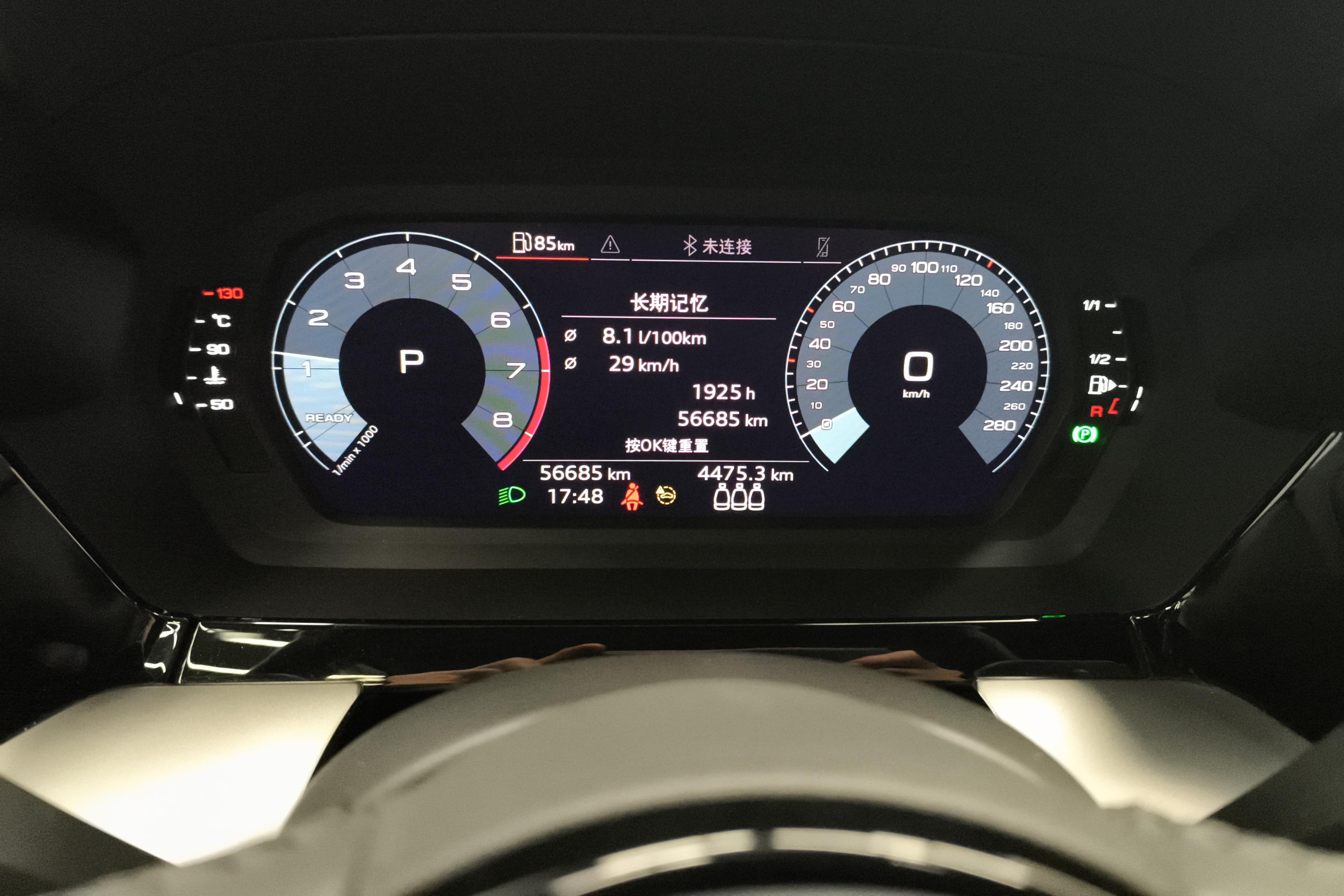 奥迪A3 L35TFSI 2021款 1.4T 自动 Limousine进取运动型 (国Ⅵ) 