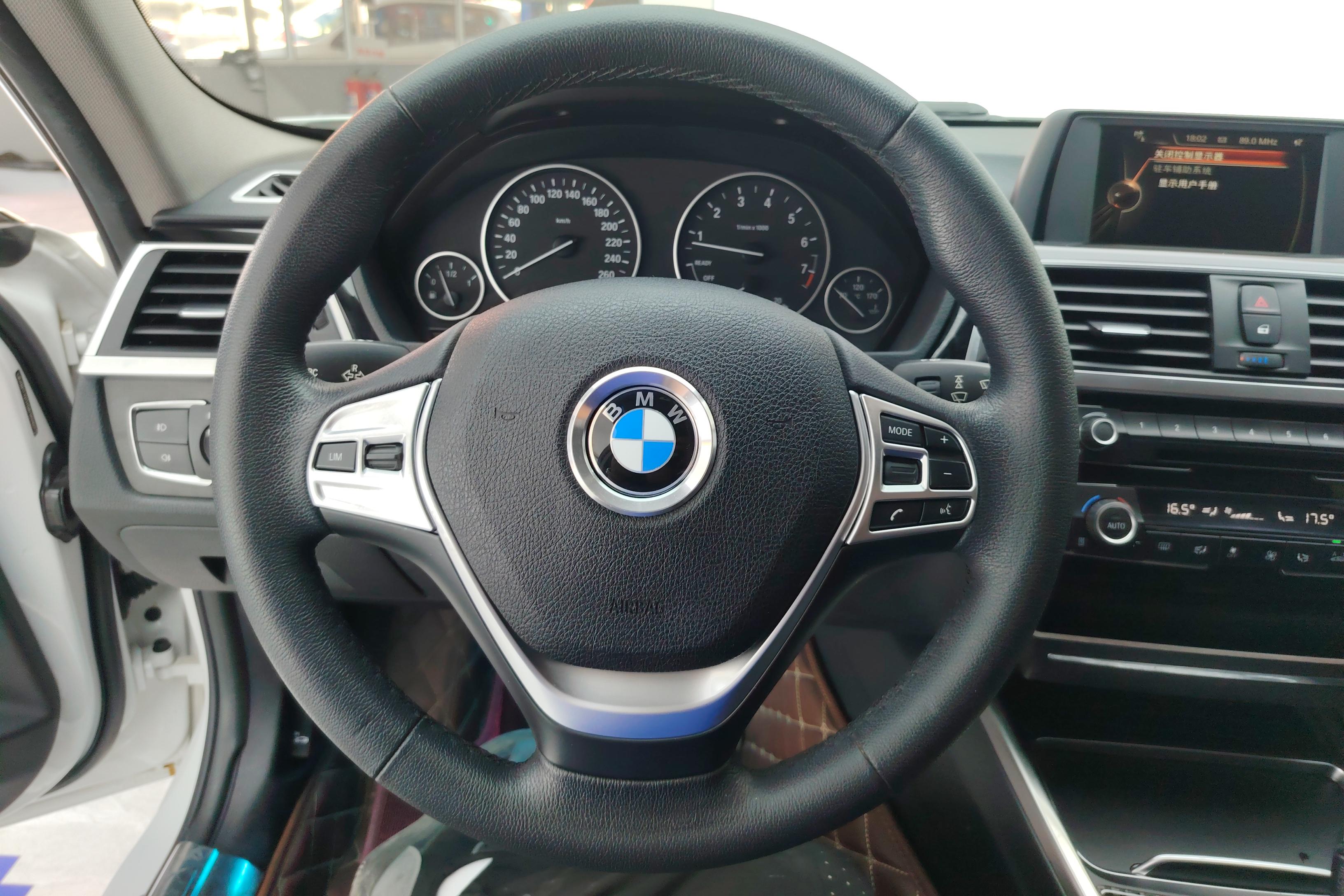 宝马3系 320Li 2017款 2.0T 自动 汽油 xDrive时尚型 (国Ⅴ) 