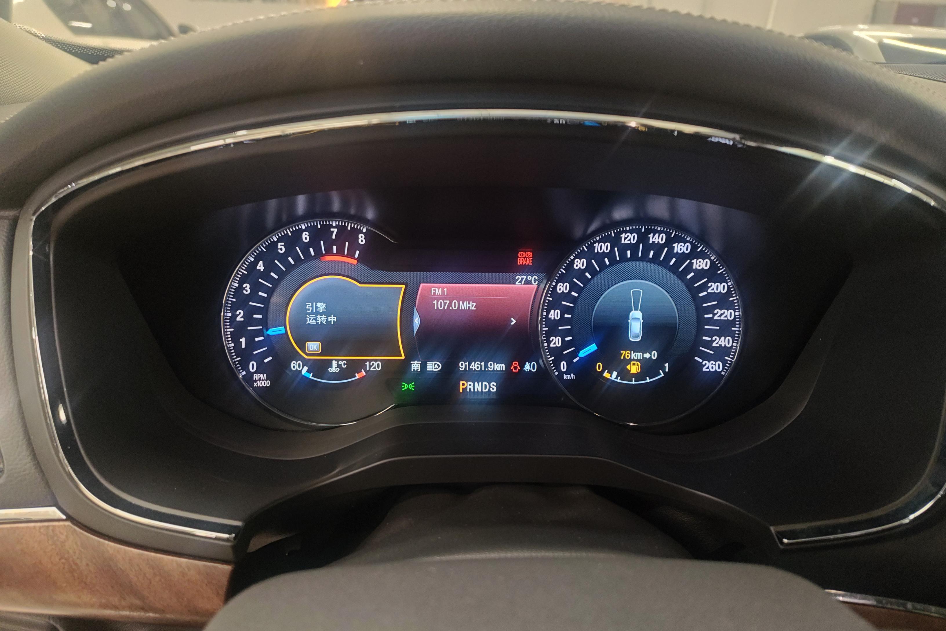 福特金牛座 2015款 2.0T 自动 至尊型 (国Ⅴ) 