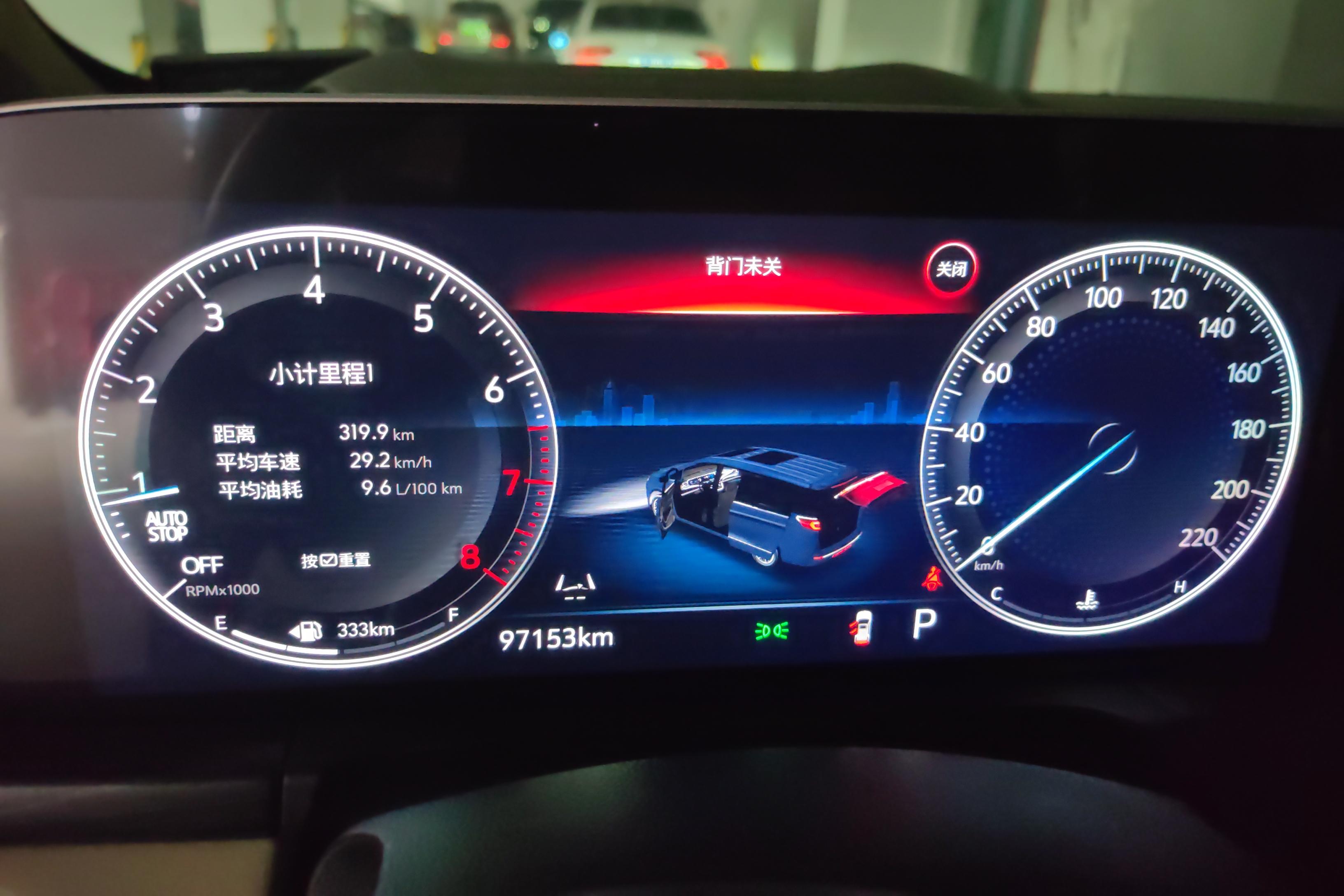 别克GL8 2023款 2.0T 自动 7座 653T尊享型 (国Ⅵ) 