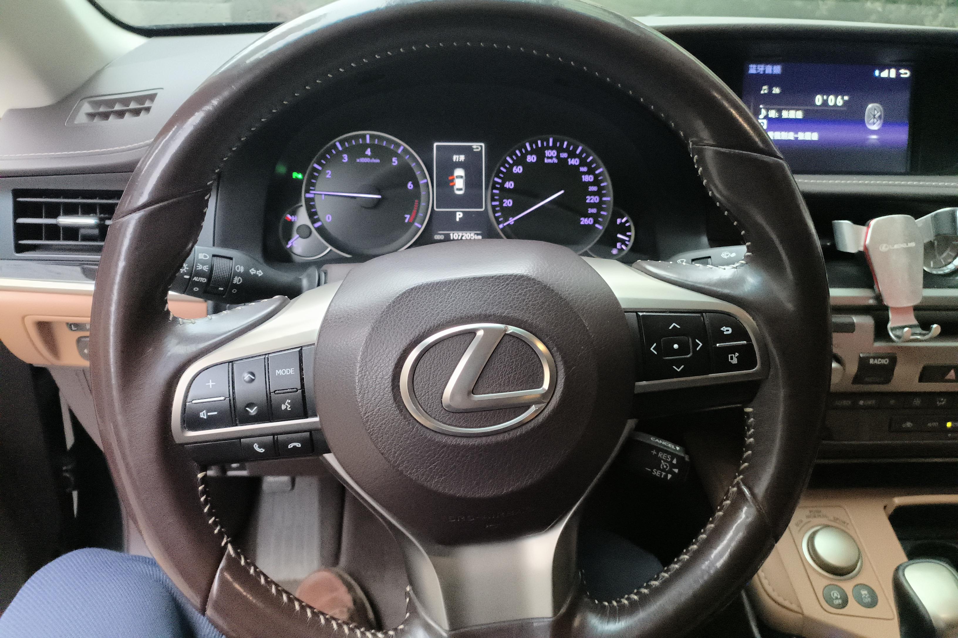 雷克萨斯ES 200 [进口] 2015款 2.0L 自动 舒适版 