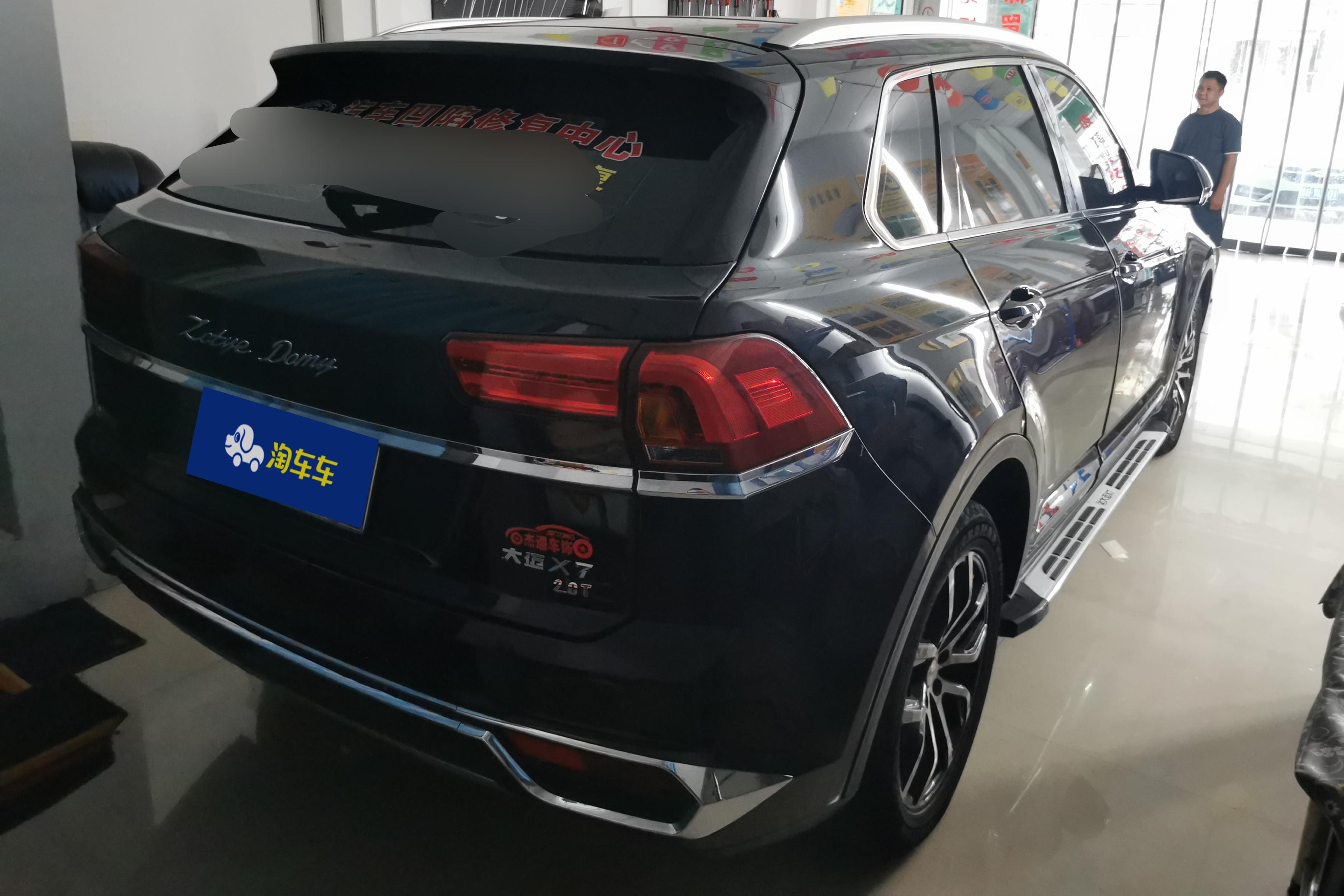 众泰大迈X7 2018款 2.0T 自动 豪华型 (国Ⅴ) 