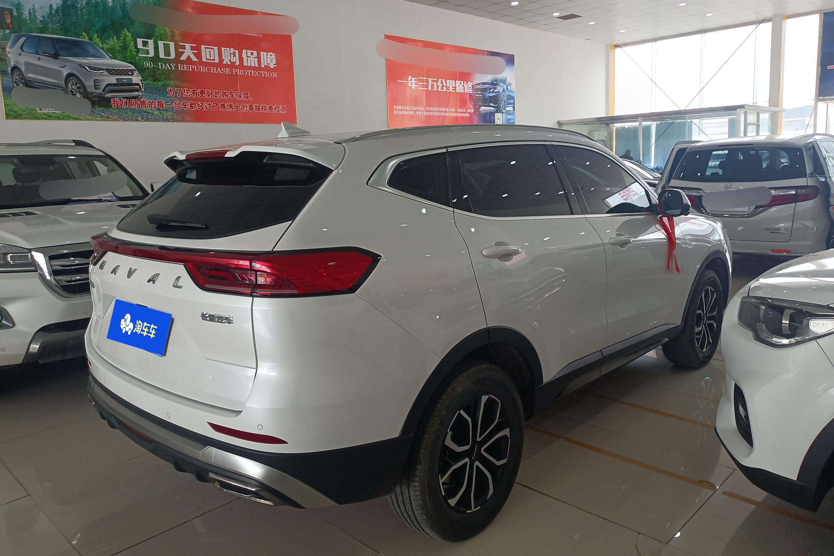 哈弗哈弗H6 国潮版 2023款 1.5T 自动 前驱 都市版 (国Ⅵ) 