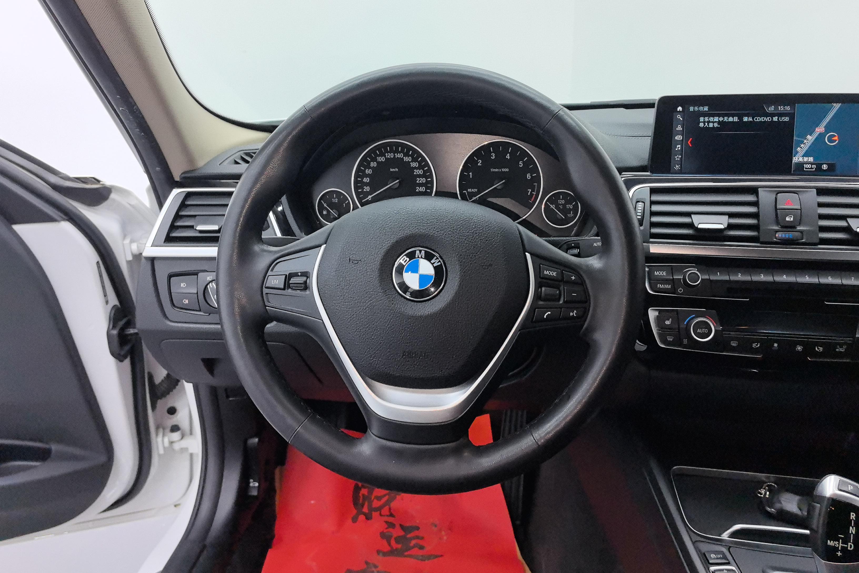 宝马3系 320Li 2019款 2.0T 自动 汽油 时尚版 (国Ⅴ) 