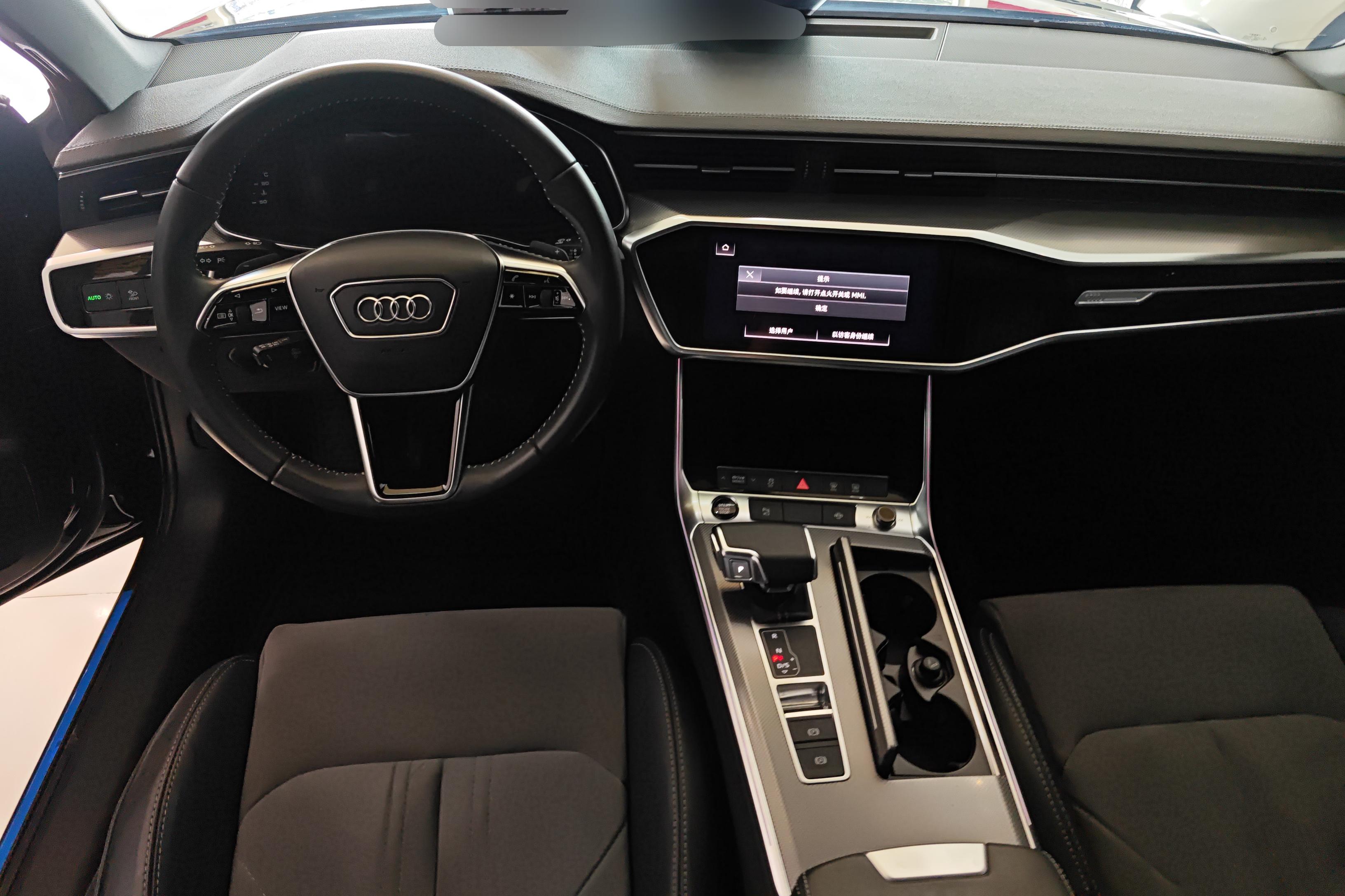 奥迪A6L 40TFSI 2021款 2.0T 自动 豪华动感型 (国Ⅵ) 
