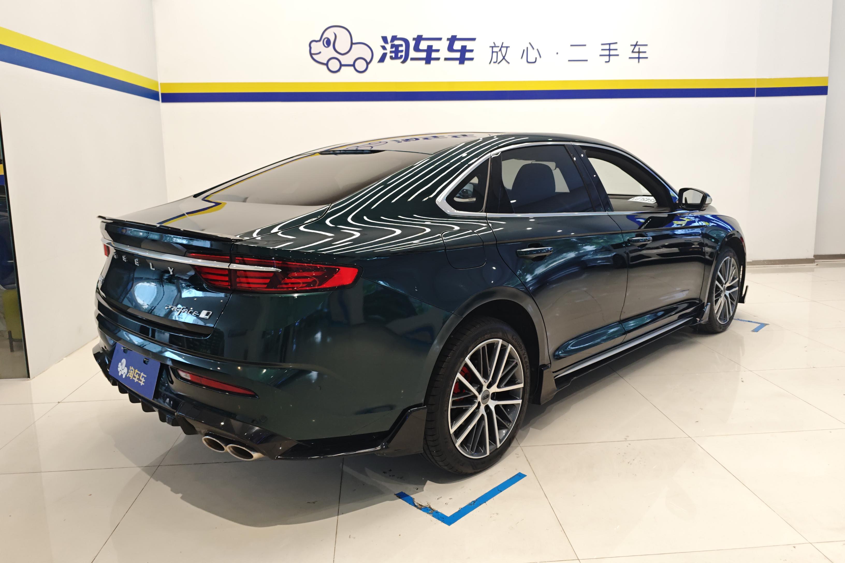 吉利星瑞 2023款 2.0T 自动 只此青绿版 (国Ⅵ) 
