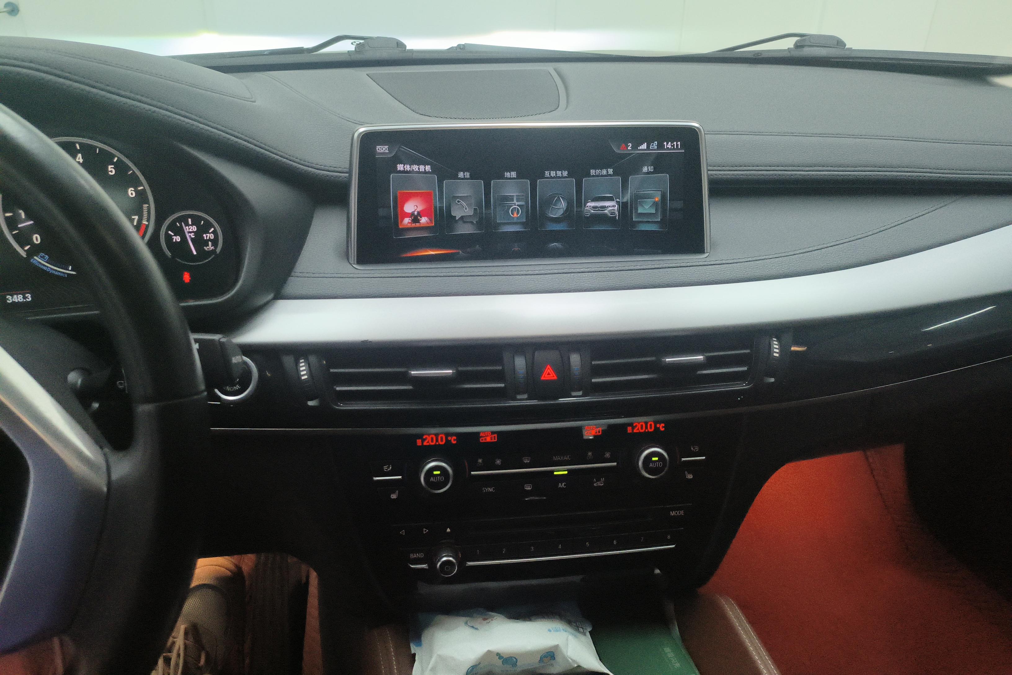 宝马X6 35i [进口] 2017款 3.0T 自动 四驱 汽油 领先型 