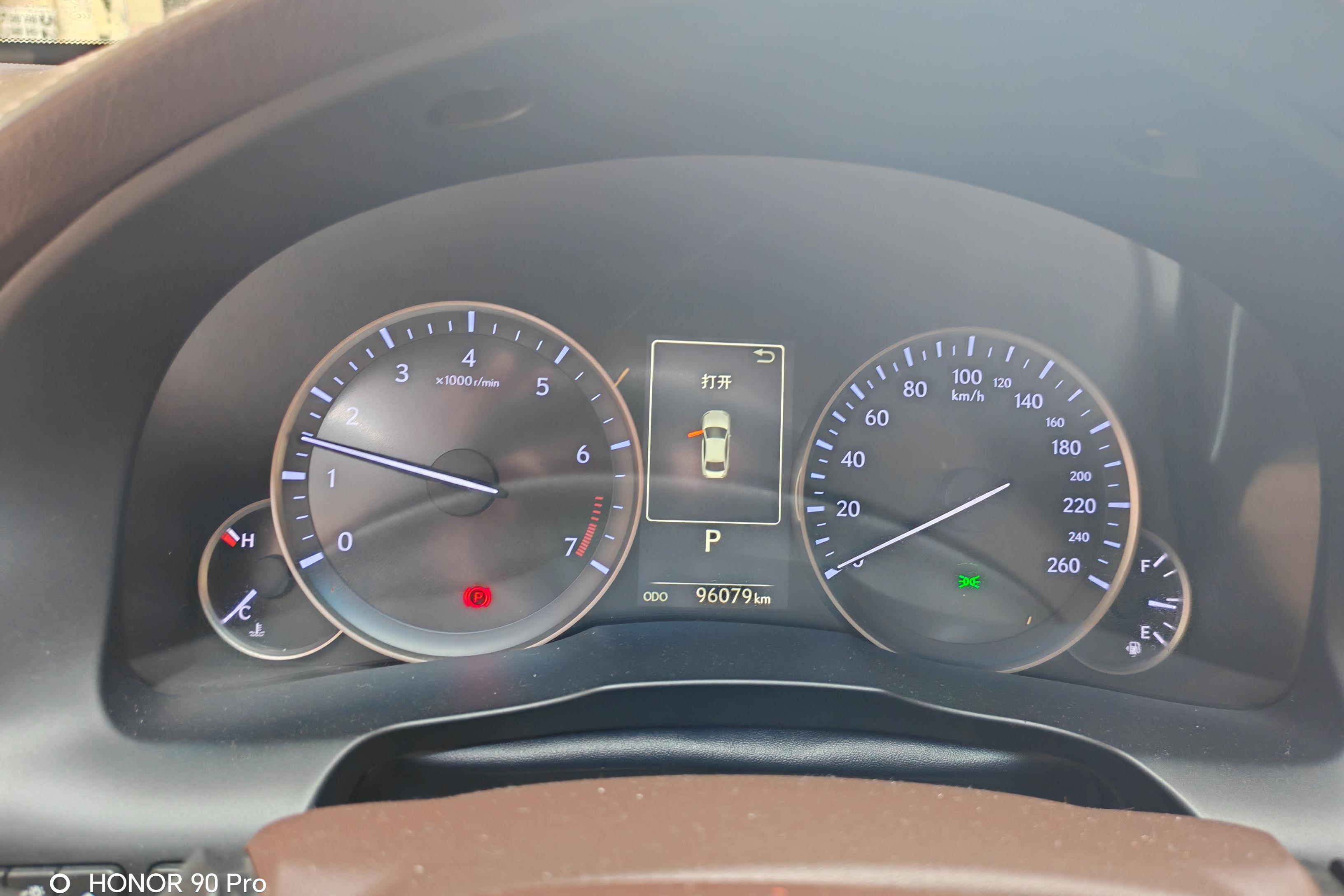 雷克萨斯ES 200 [进口] 2016款 2.0L 自动 Midnight特别限量版 