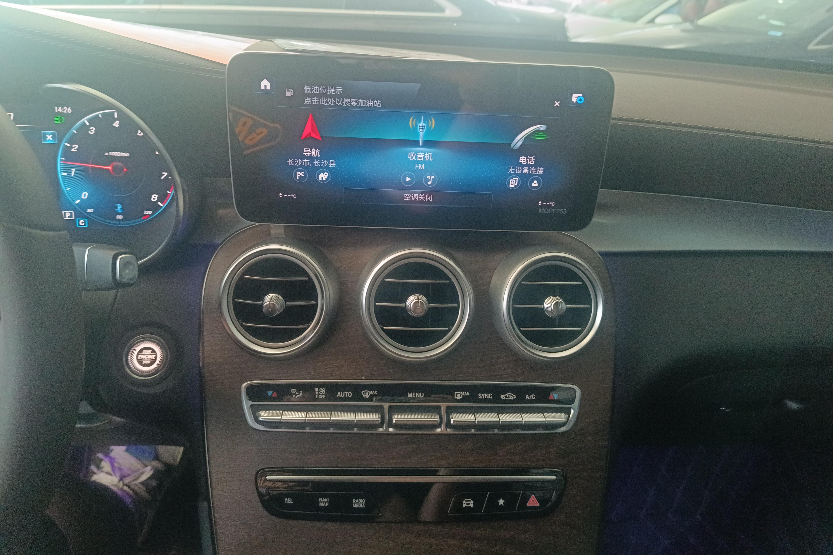 奔驰GLC GLC260L 2020款 2.0T 自动 4MATIC豪华型 (国Ⅵ) 