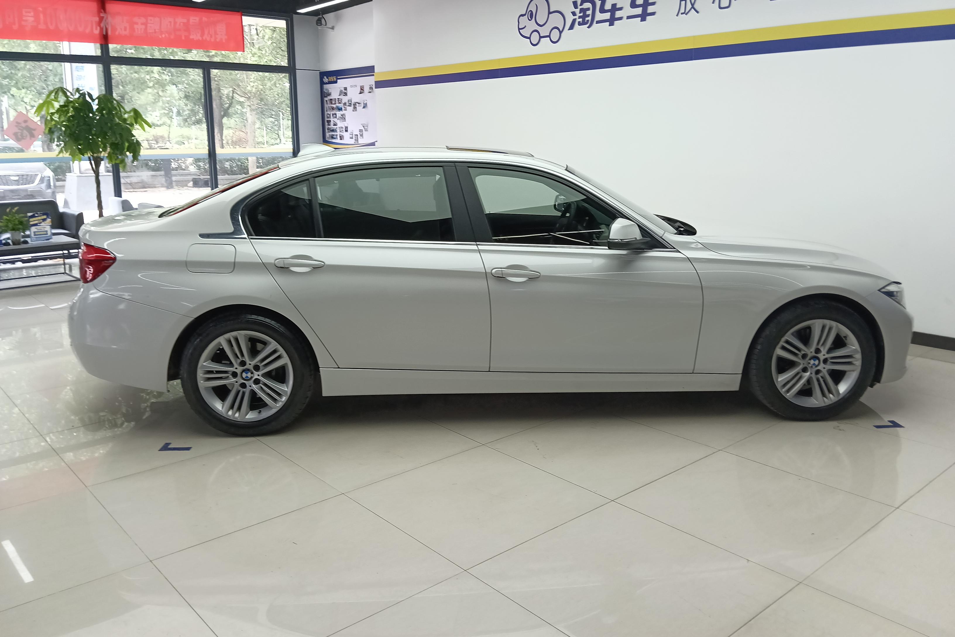 宝马3系 320Li 2016款 2.0T 自动 汽油 进取型 (国Ⅴ) 