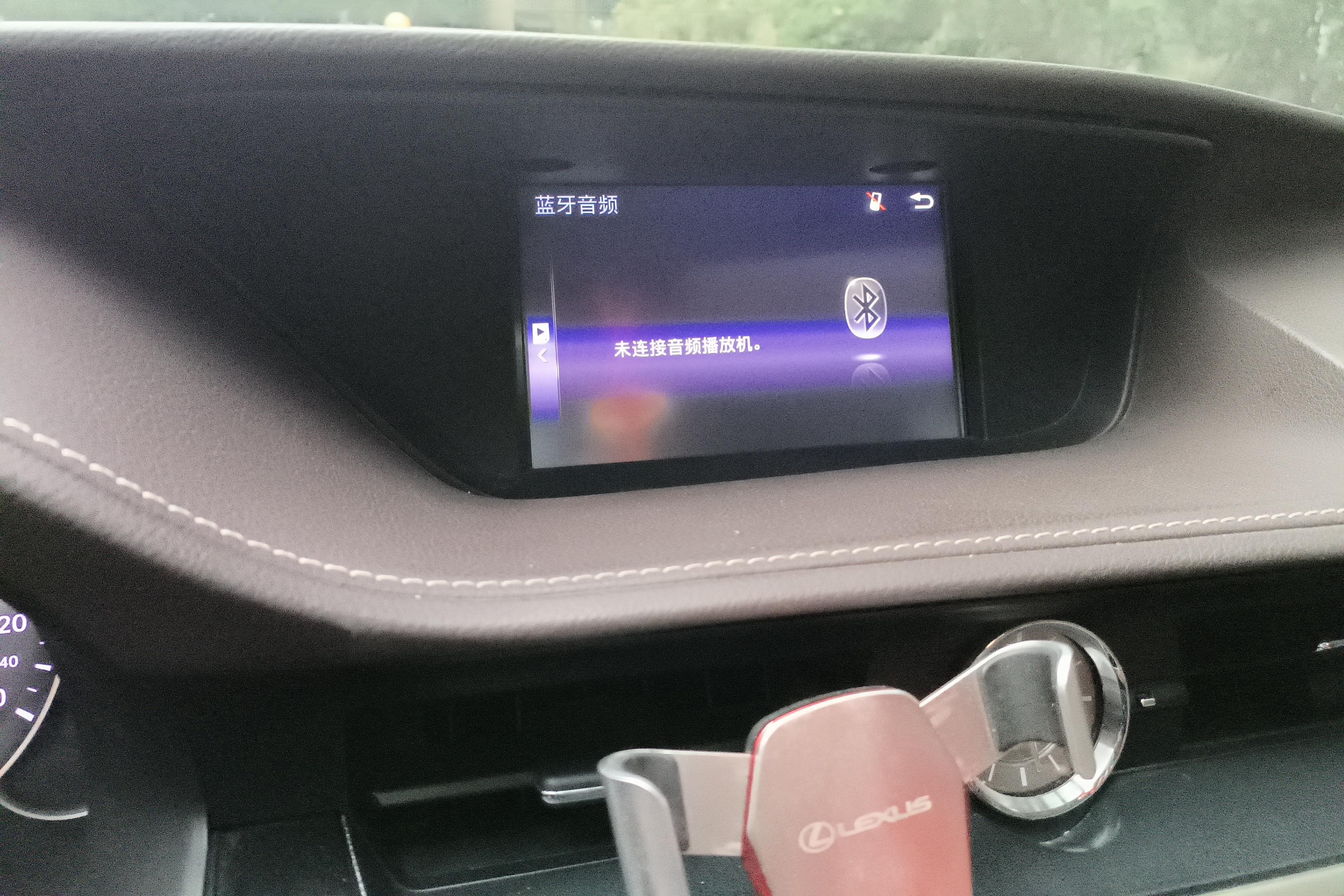 雷克萨斯ES 200 [进口] 2015款 2.0L 自动 舒适版 