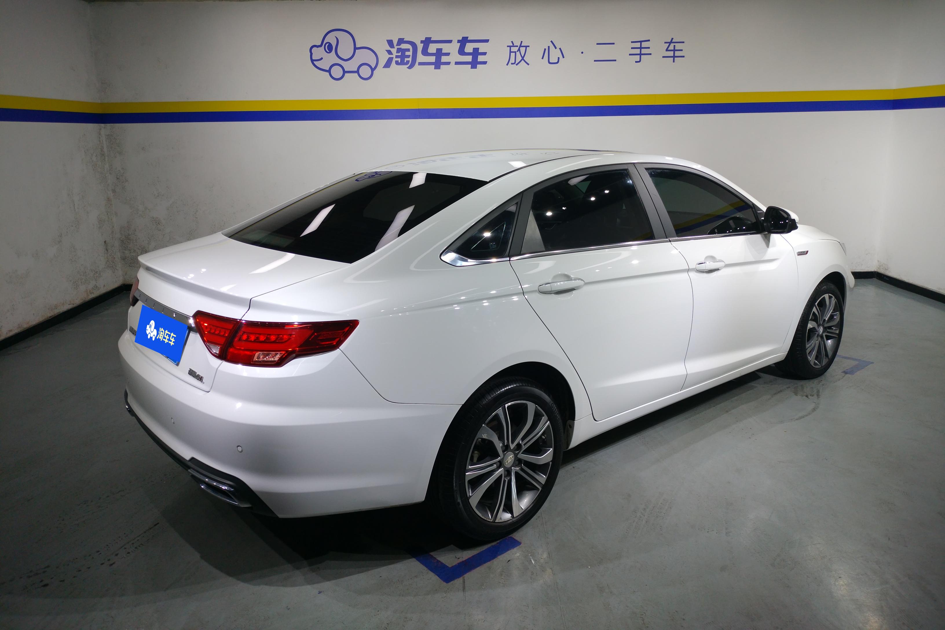 吉利帝豪GL PHEV 2019款 1.5T 自动 智悦型 (国Ⅵ) 