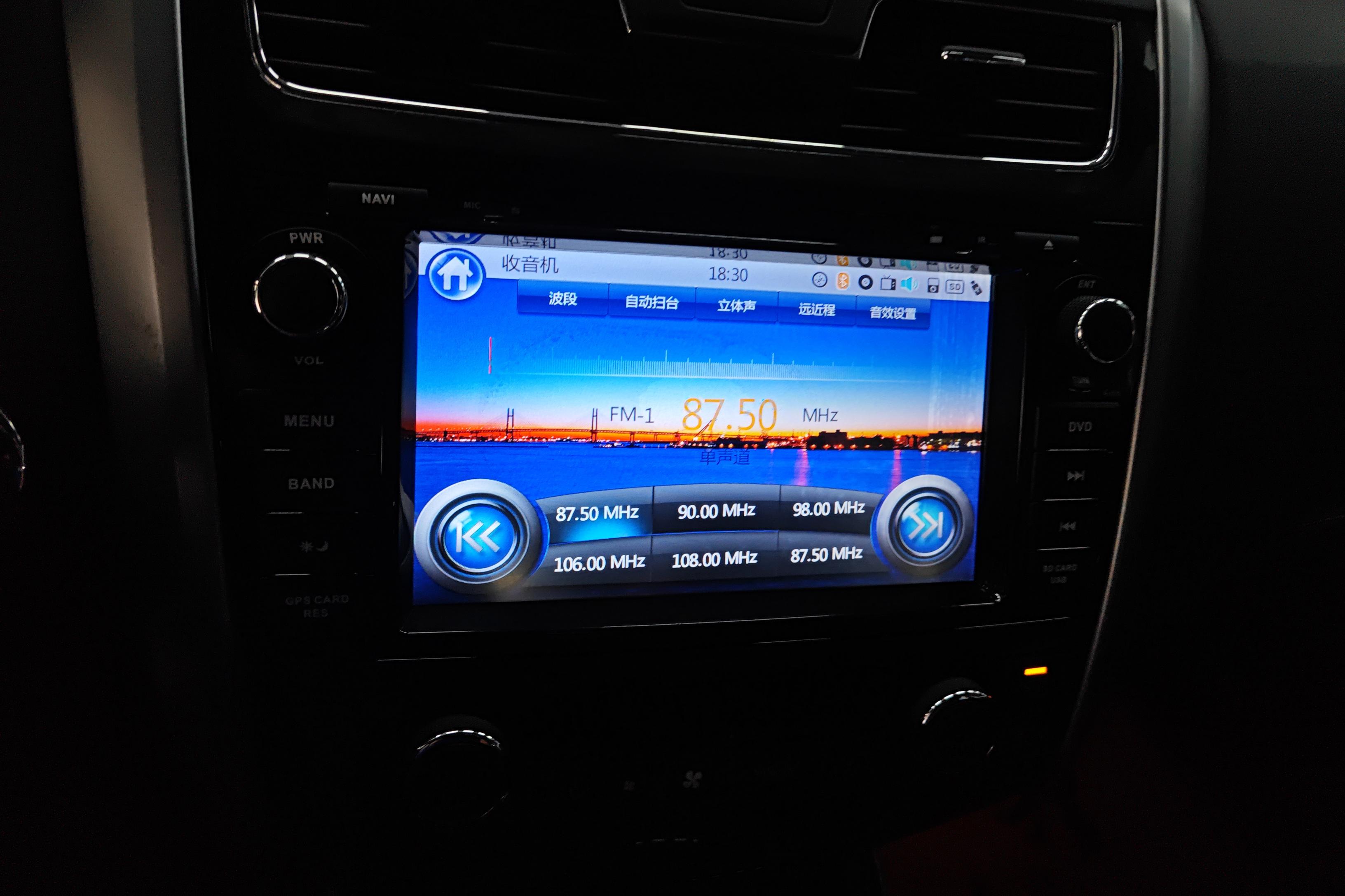 日产天籁 2013款 2.5L 自动 XL领先版 (国Ⅳ) 