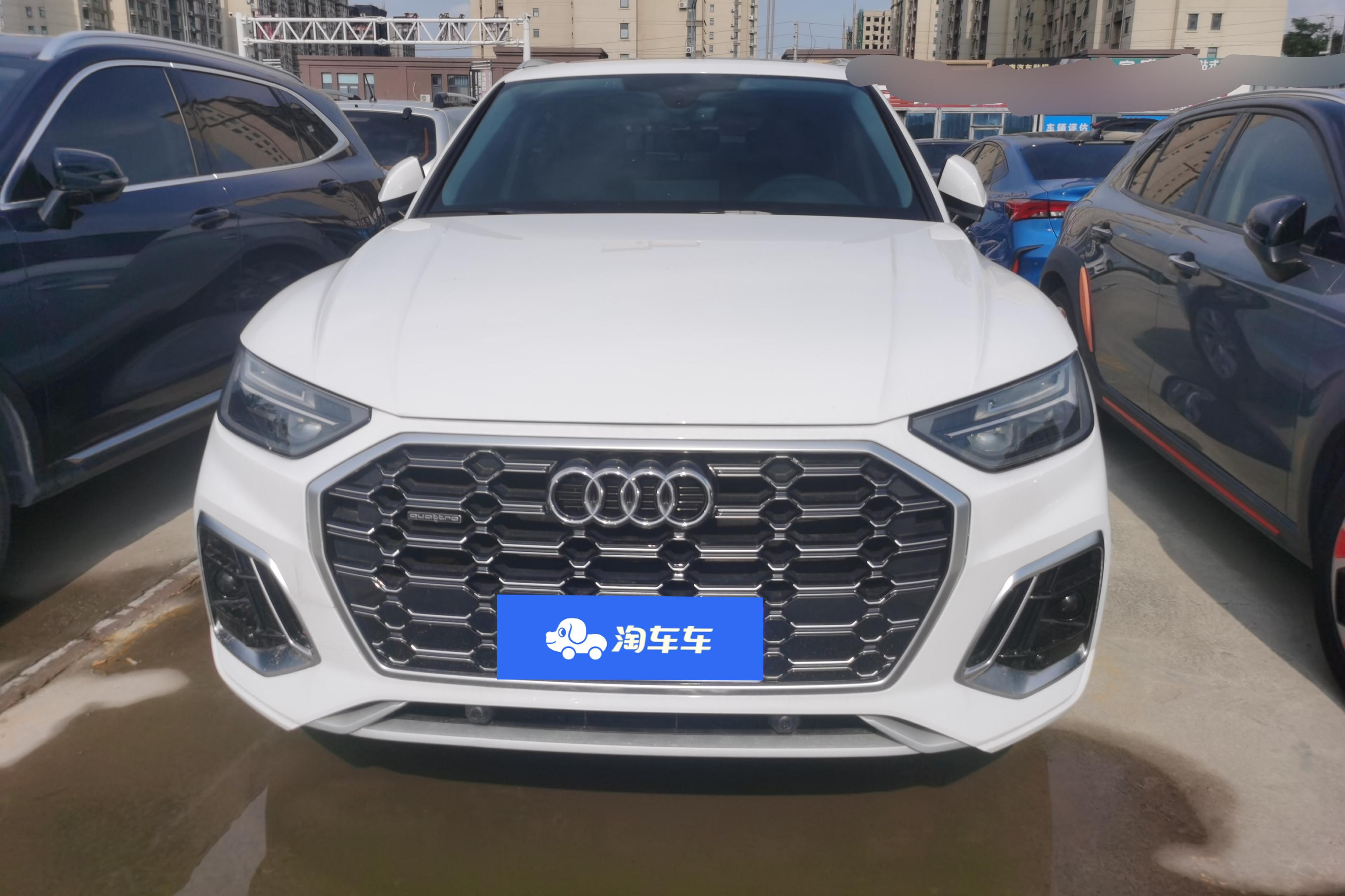 奥迪Q5L 45TFSI 2022款 2.0T 自动 改款豪华动感型 (国Ⅵ) 