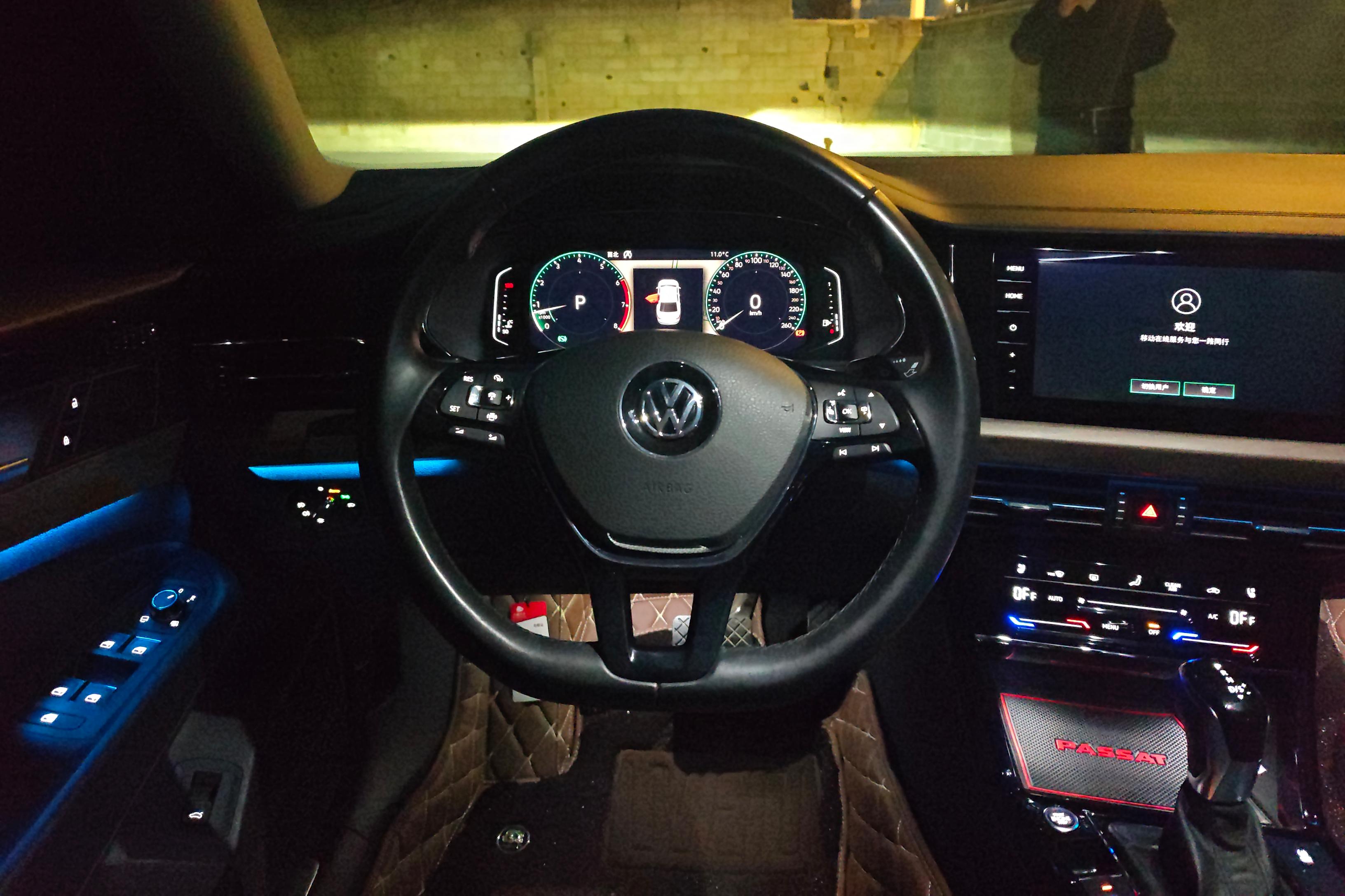 大众帕萨特 2020款 2.0T 自动 汽油 330TSI豪华版 (国Ⅵ) 