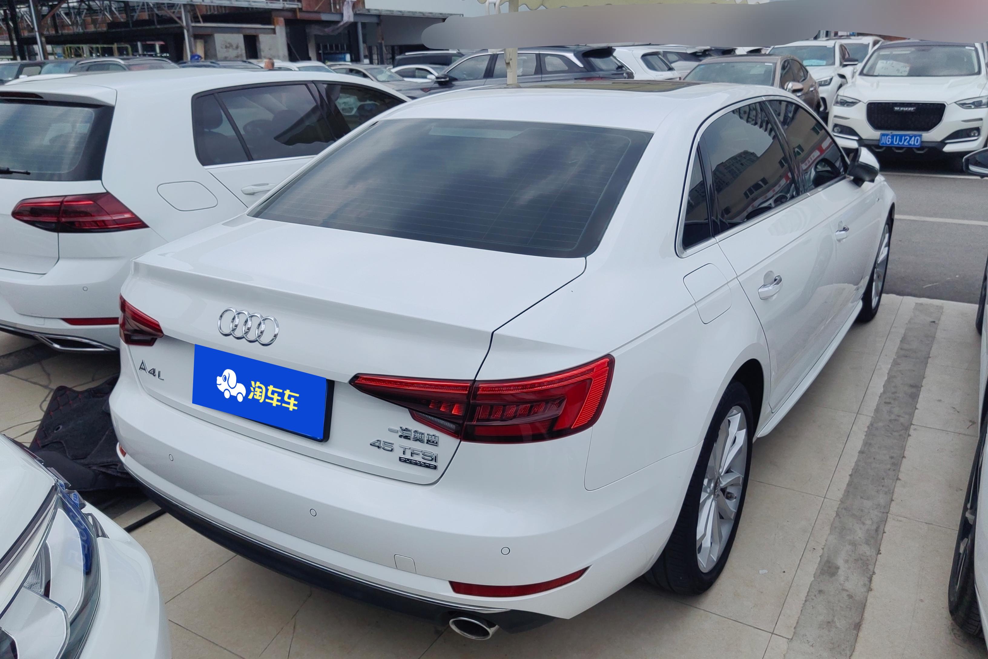 奥迪A4L 45TFSI 2017款 2.0T 自动 四驱 风尚型 (国Ⅴ) 