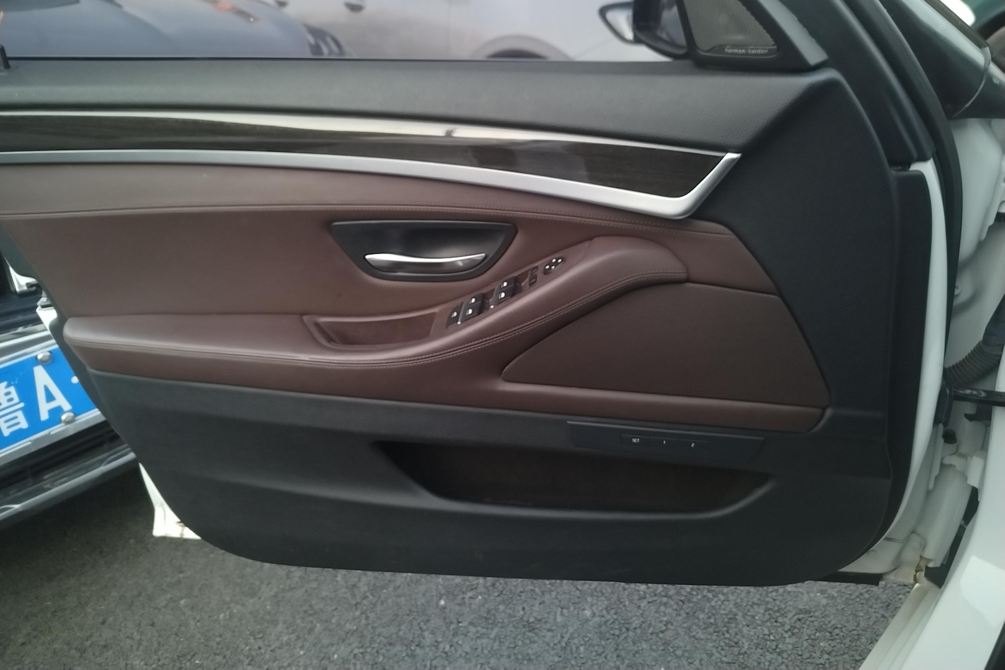 宝马5系 525Li 2017款 2.0T 自动 汽油 豪华设计套装 (国Ⅴ) 