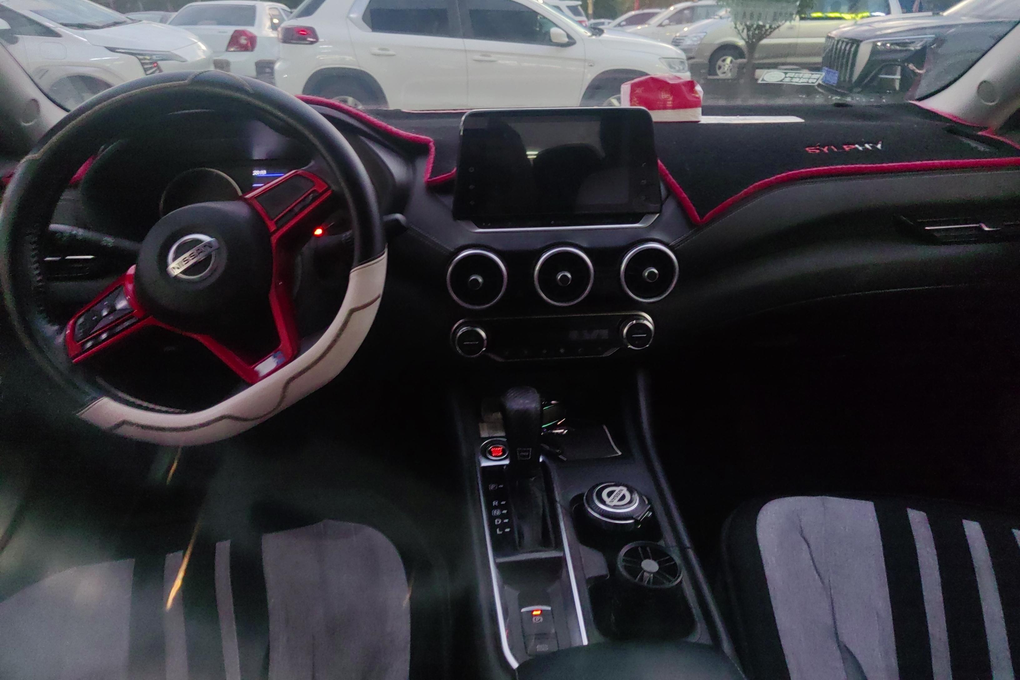 日产轩逸 2022款 1.6L 自动 XL悦享版 (国Ⅵ) 