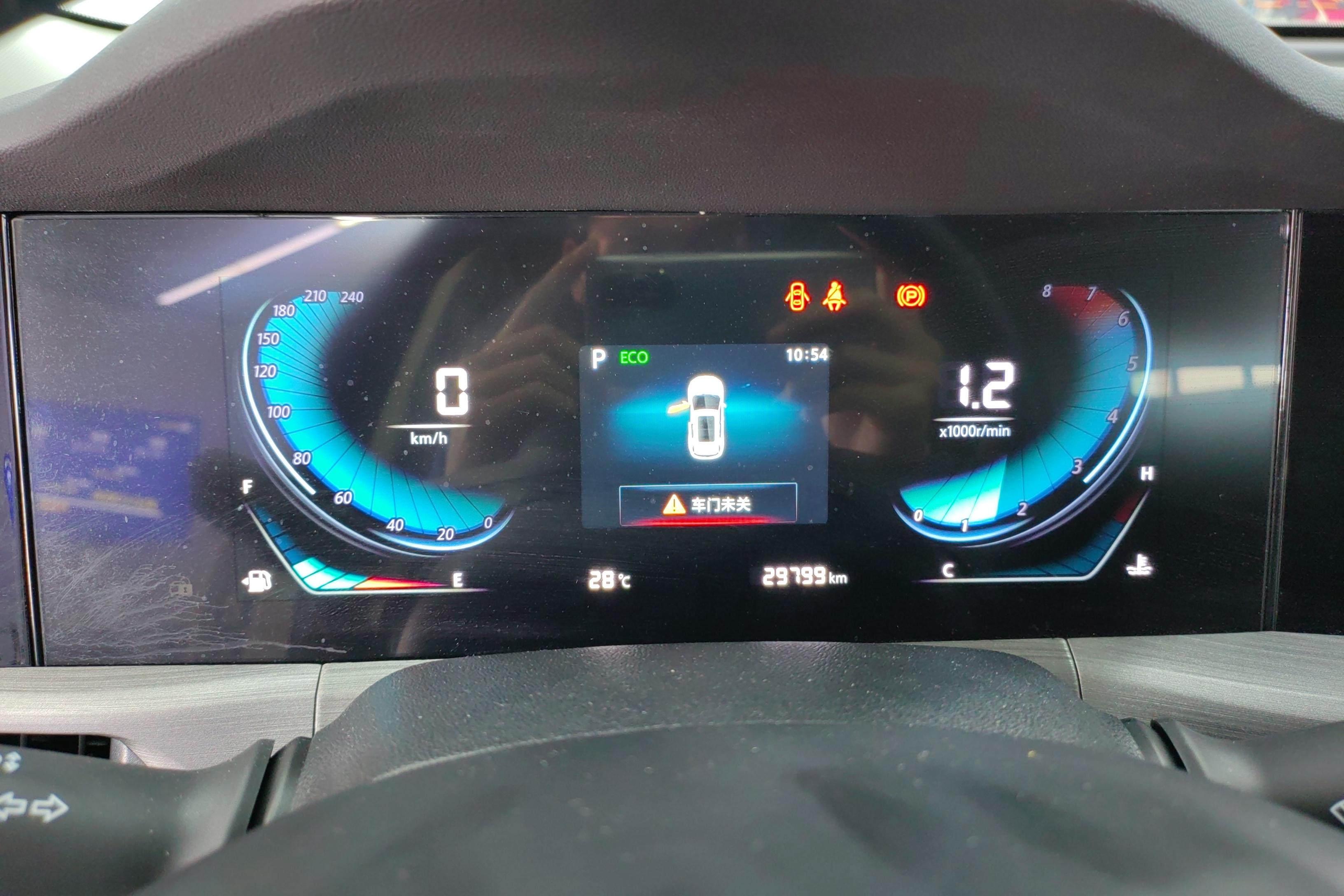长安CS55 PLUS 2022款 1.5T 自动 蓝鲸版豪华型 (国Ⅵ) 