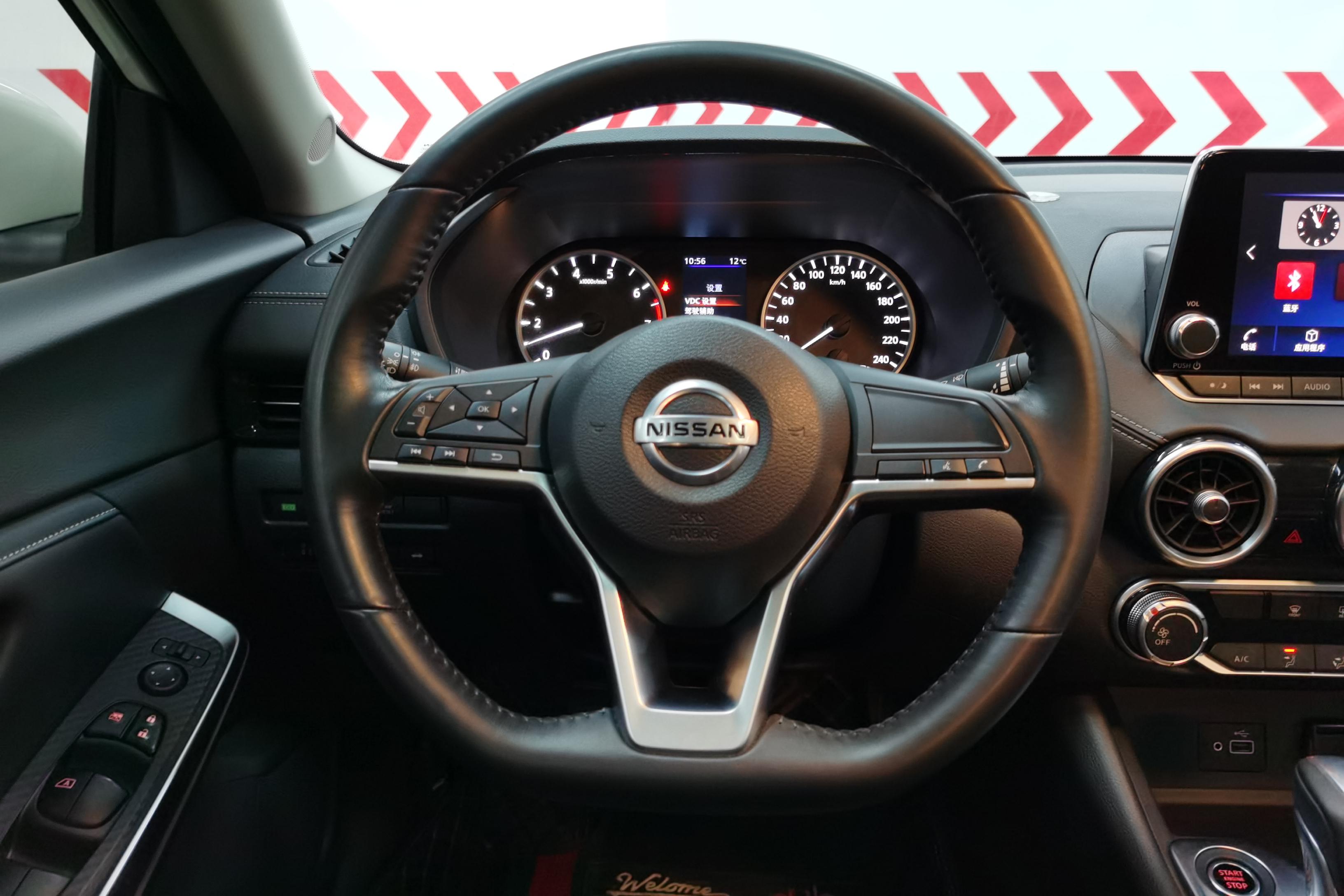 日产轩逸 2020款 1.6L 自动 XL悦享版 (国Ⅵ) 