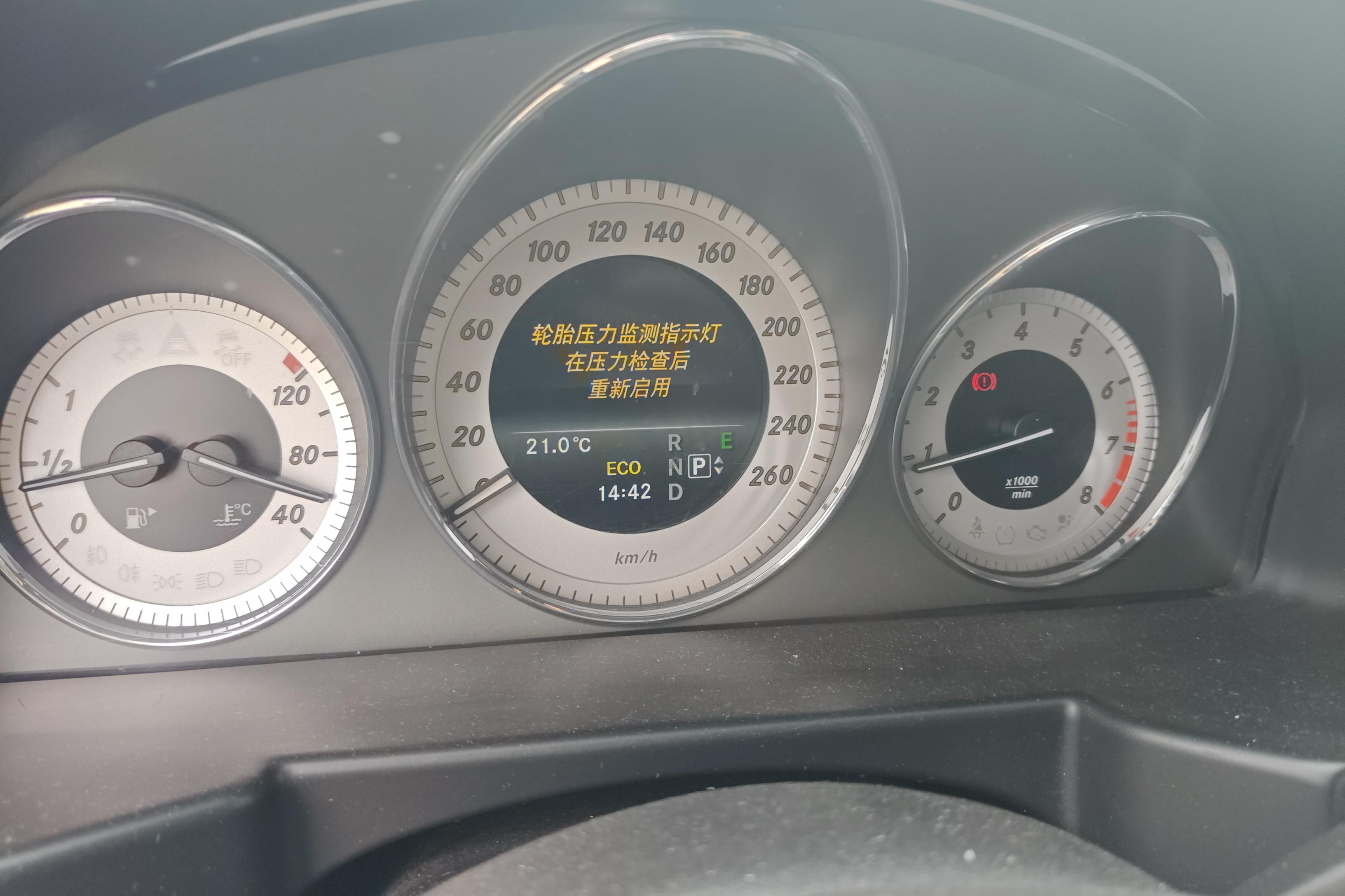 奔驰GLK GLK260 2015款 2.0T 自动 汽油 时尚型极致版 (国Ⅴ) 