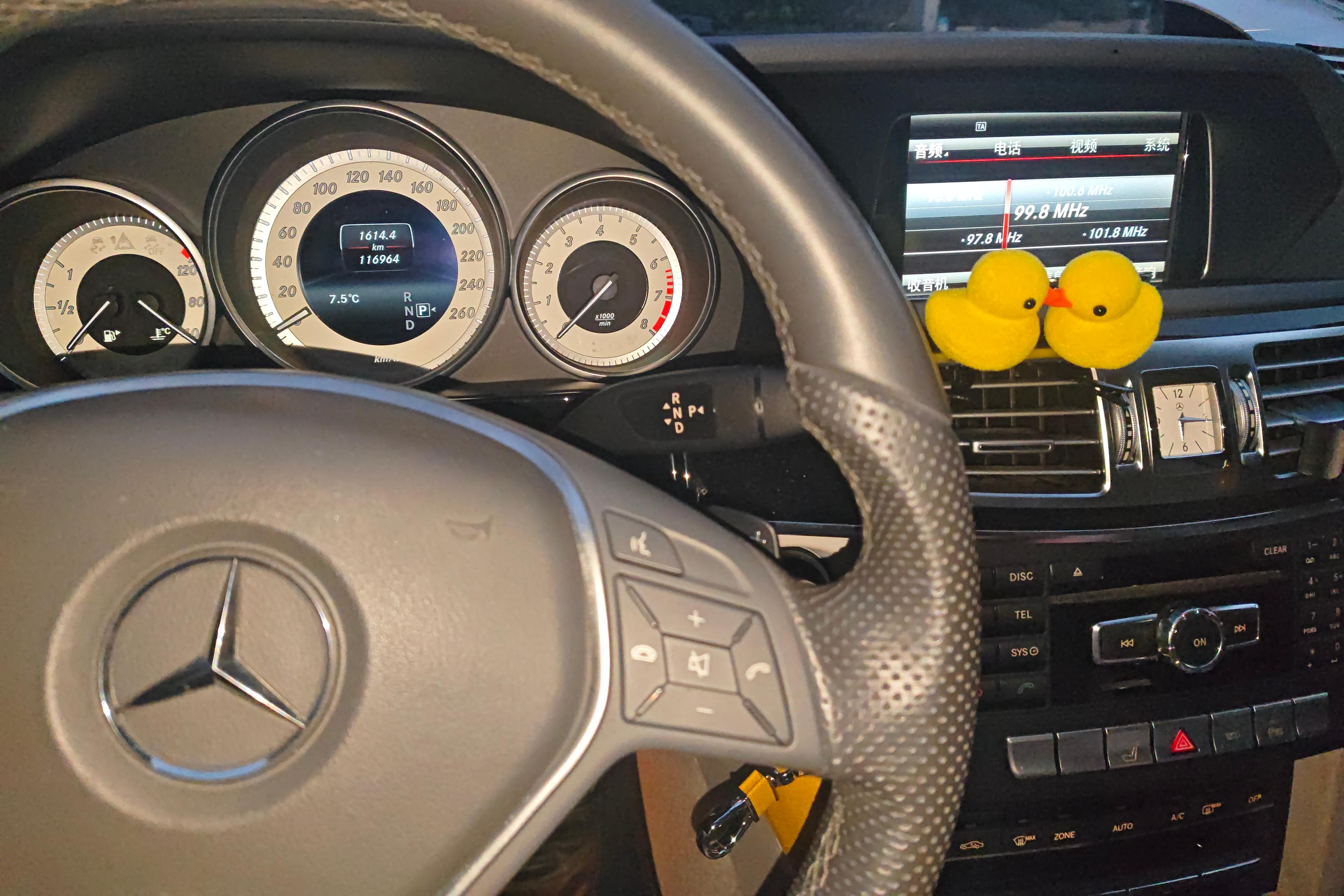 奔驰E级 E260L 2014款 1.8T 自动 汽油 运动型 (国Ⅳ) 