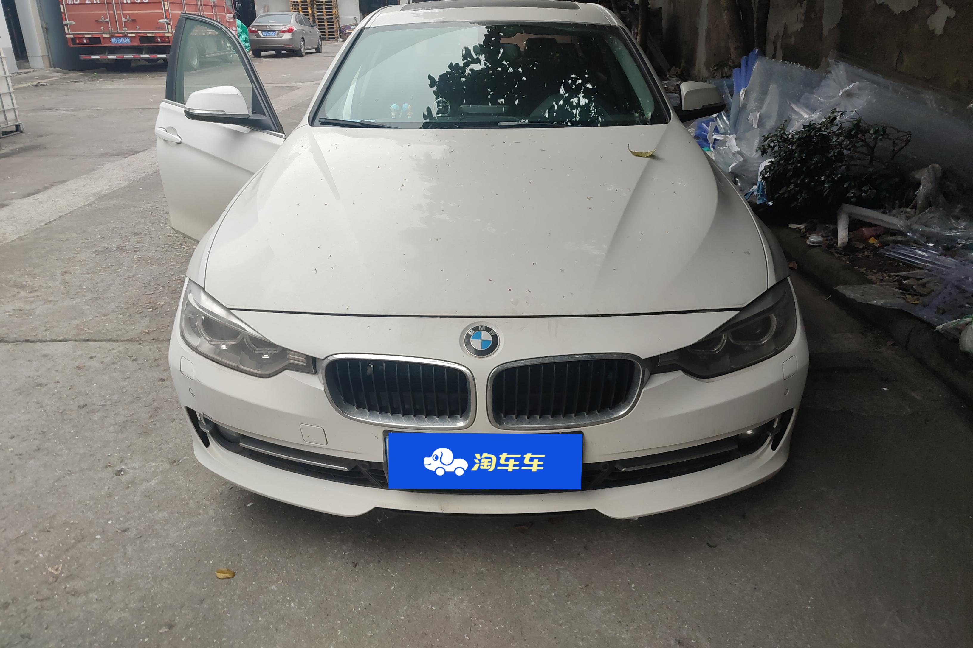 宝马3系 316Li 2015款 1.6T 自动 汽油 时尚型 (国Ⅴ) 