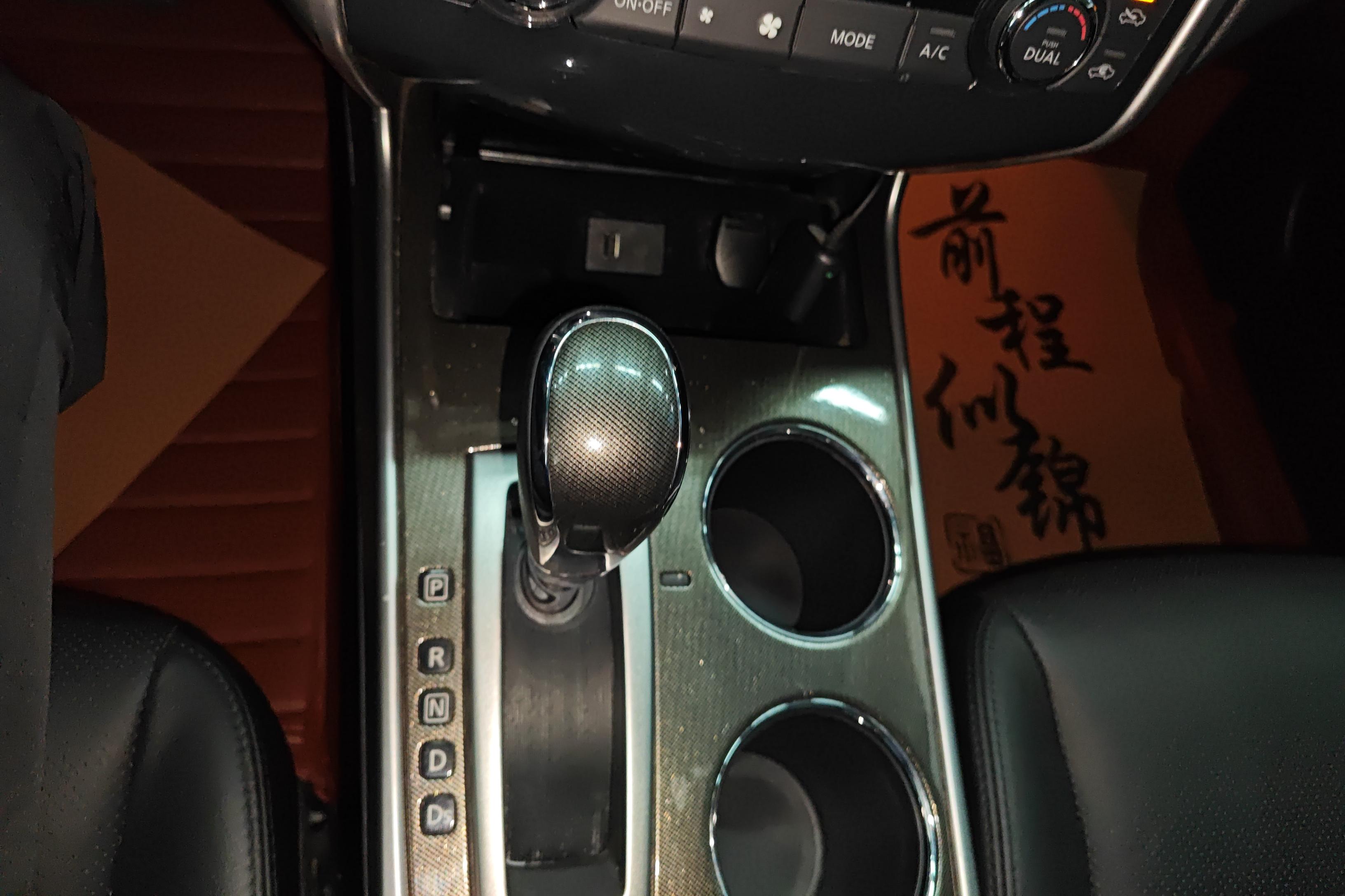 日产天籁 2013款 2.5L 自动 XL领先版 (国Ⅳ) 
