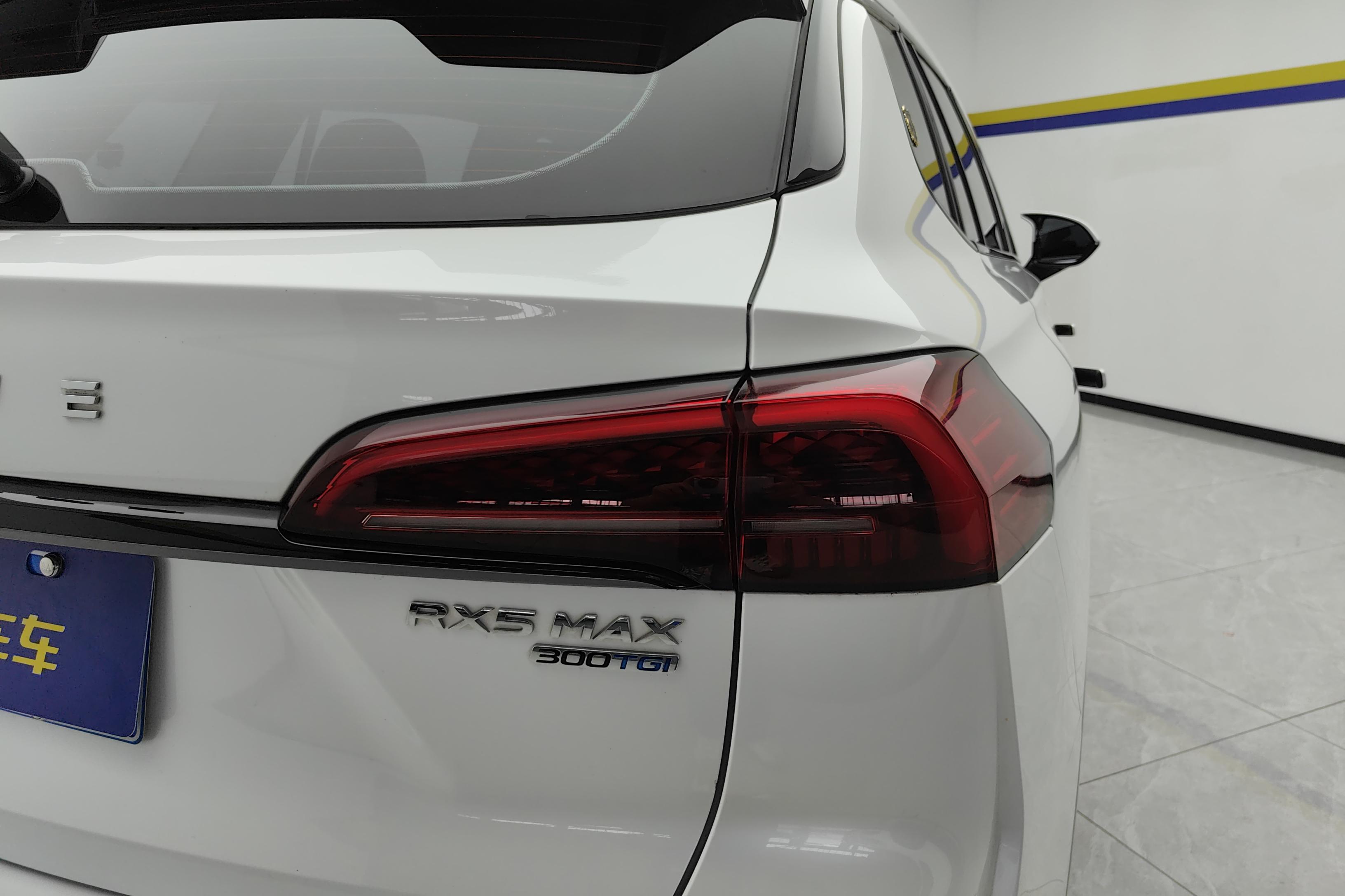 荣威RX5 MAX 2022款 1.5T 自动 有为豪华版 (国Ⅵ) 