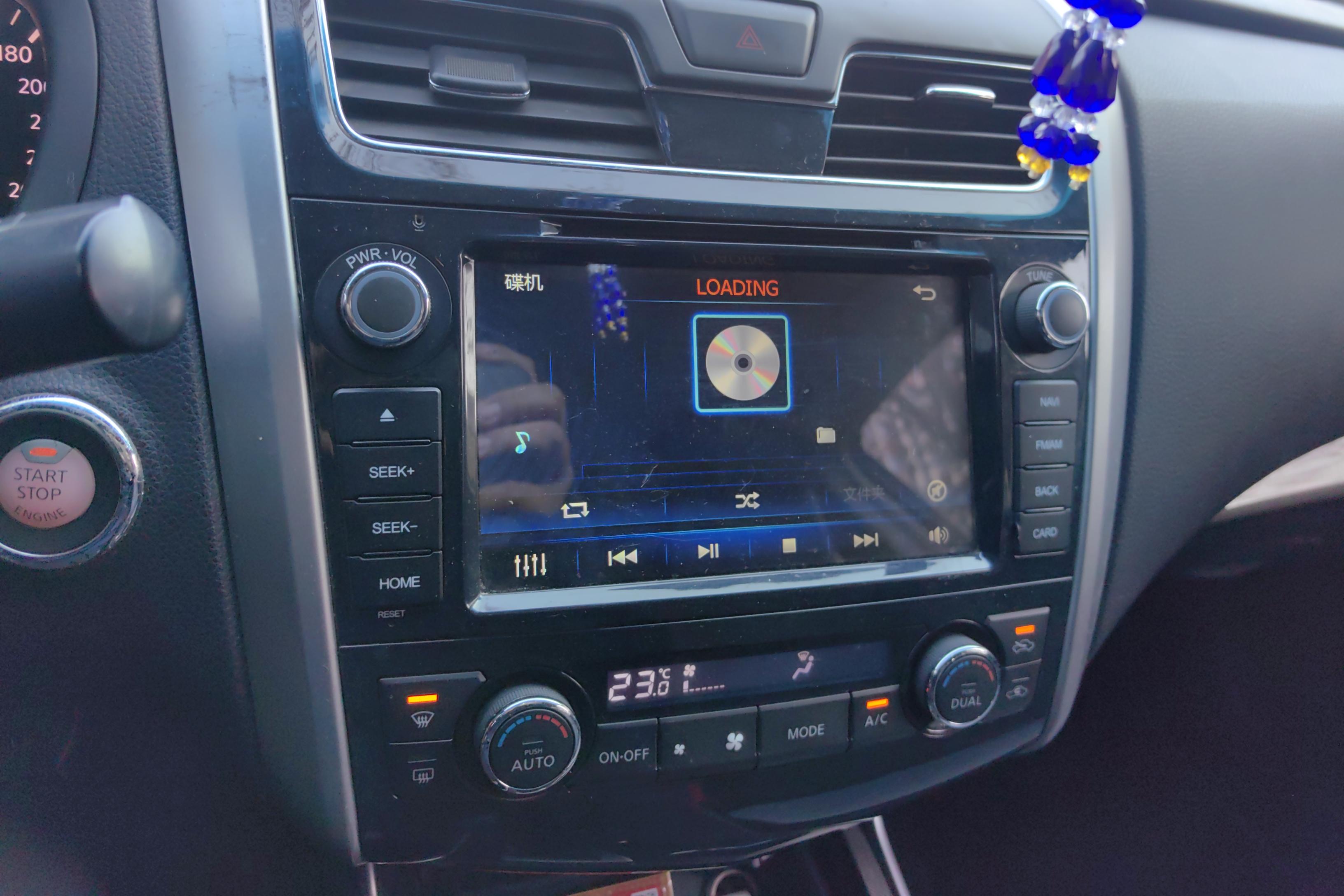 日产天籁 2013款 2.0L 自动 XL舒适版 (国Ⅳ) 