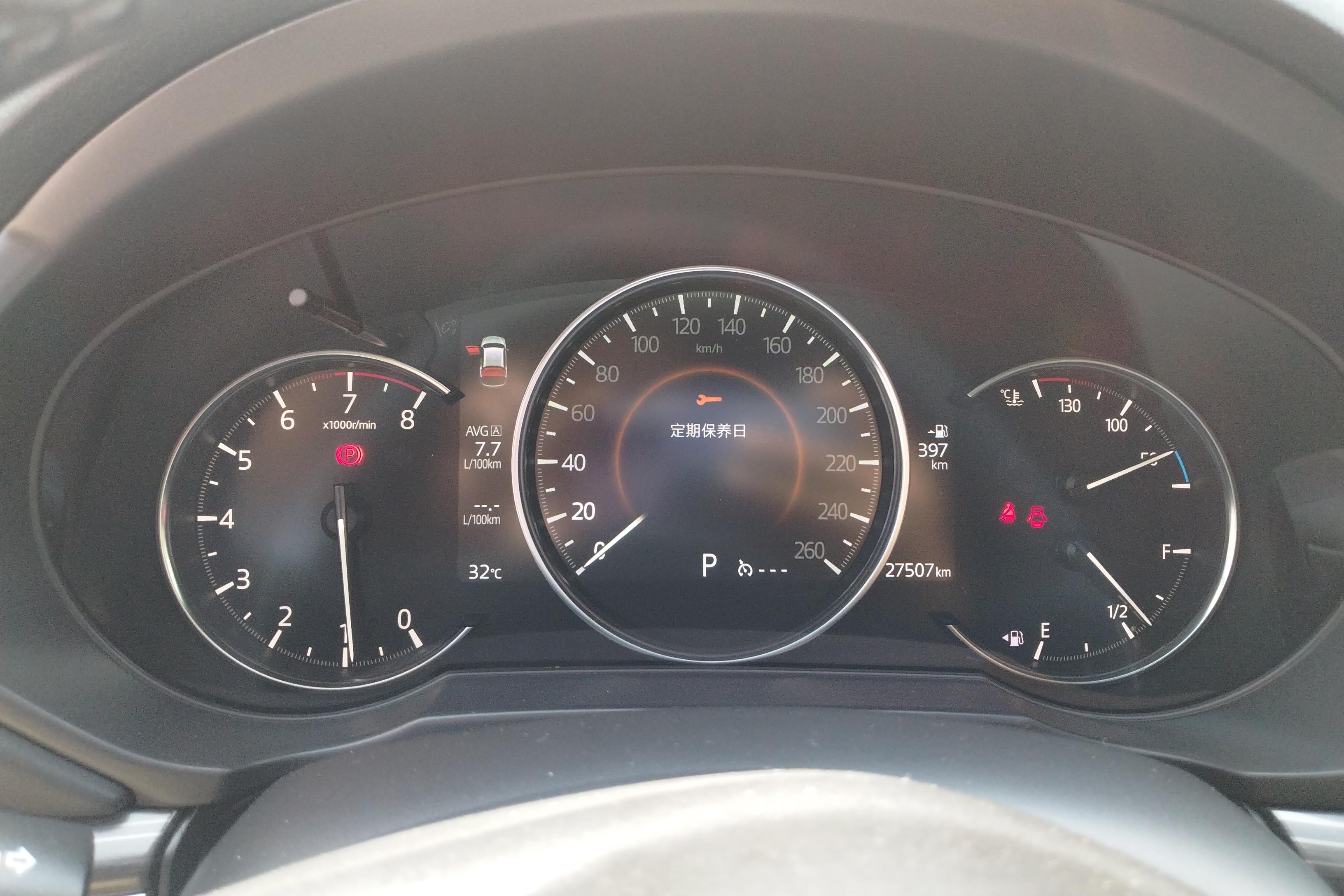 马自达CX-5 2022款 2.0L 自动 前驱 智雅型 (国Ⅵ) 