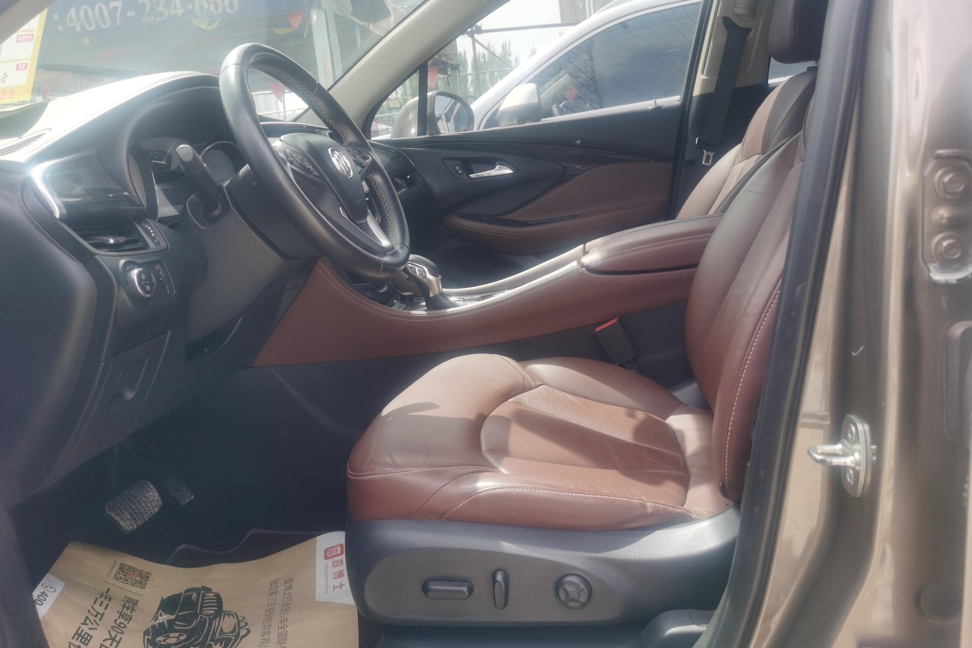 别克昂科威 2014款 2.0T 自动 28T精英型 (国Ⅴ) 