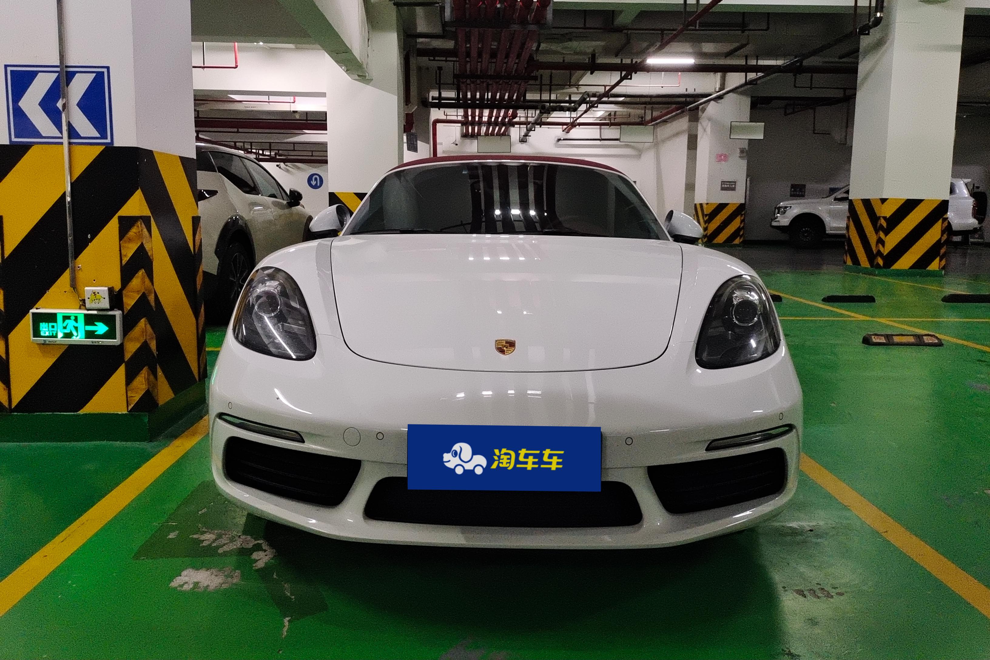 保时捷Boxster [进口] 2020款 2.0T 自动 