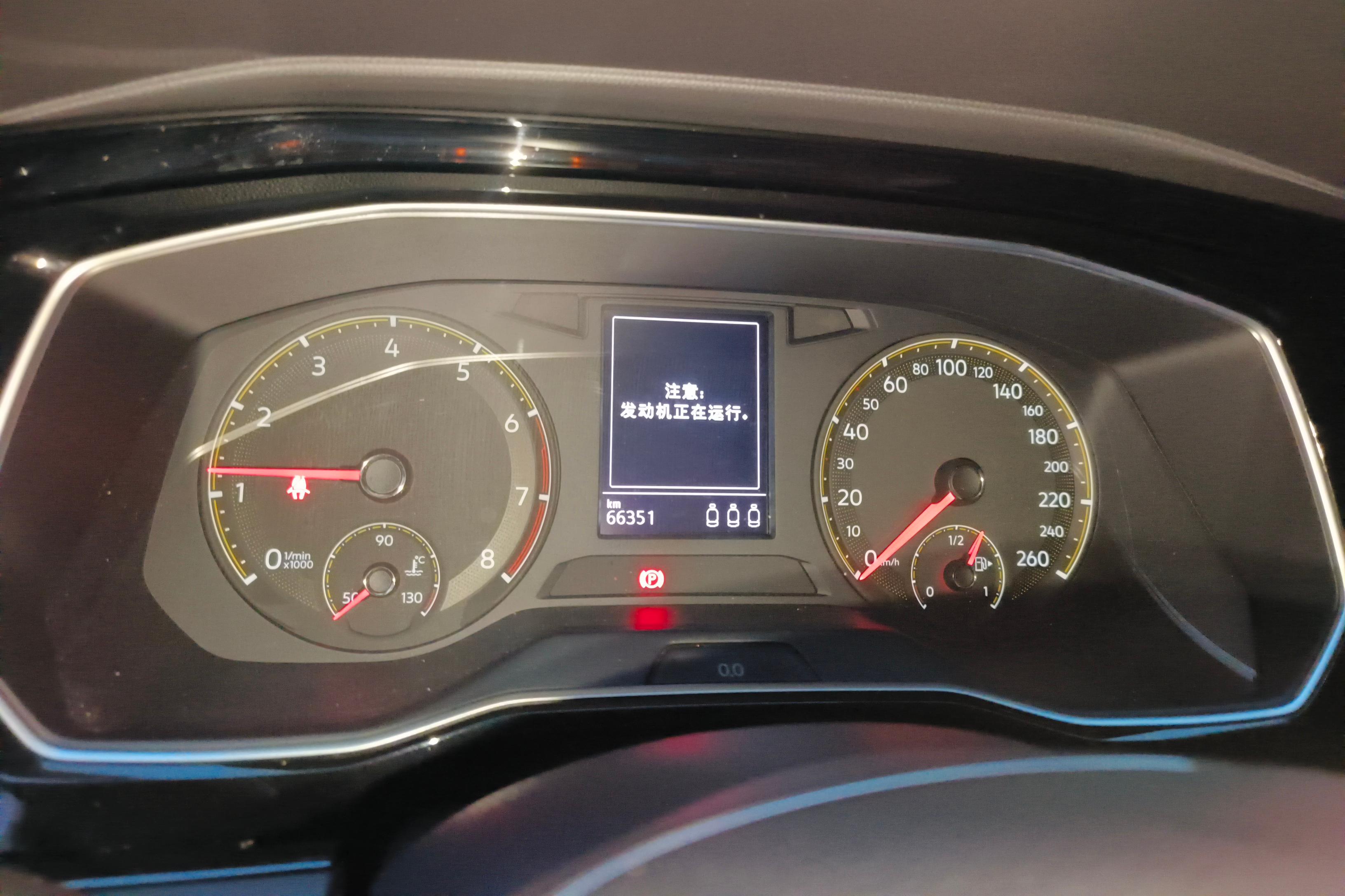 大众速腾 2020款 1.4T 自动 280TSI舒适型 (国Ⅵ) 