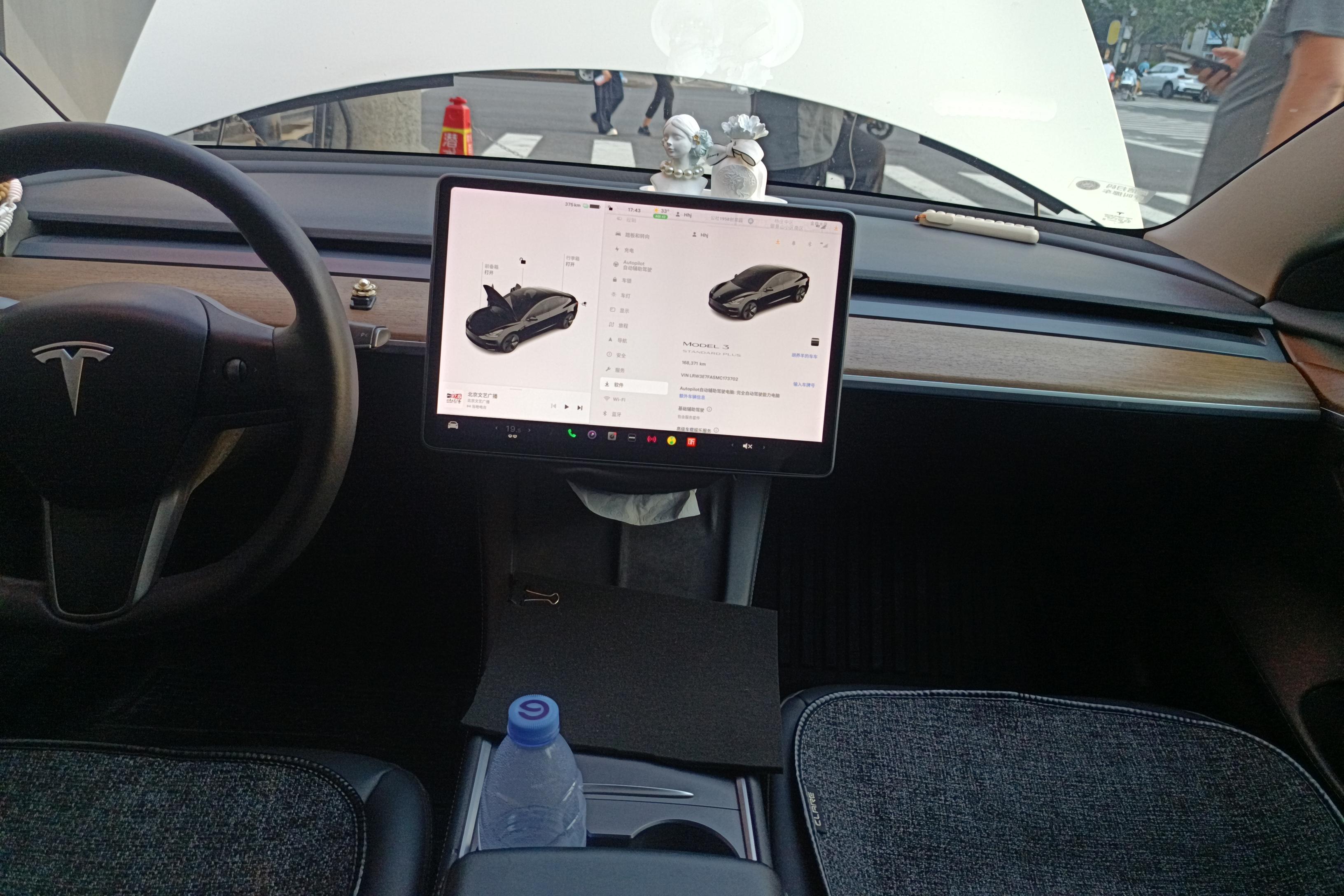 特斯拉MODEL 3 2021款 后驱 纯电动 标准续航升级版 