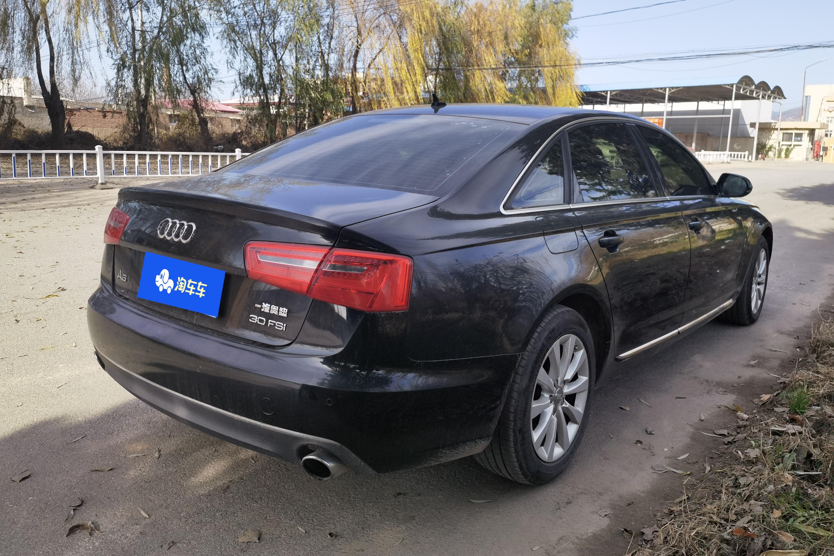 奥迪A6L 30FSI 2012款 2.5L 自动 舒适型 (国Ⅳ) 
