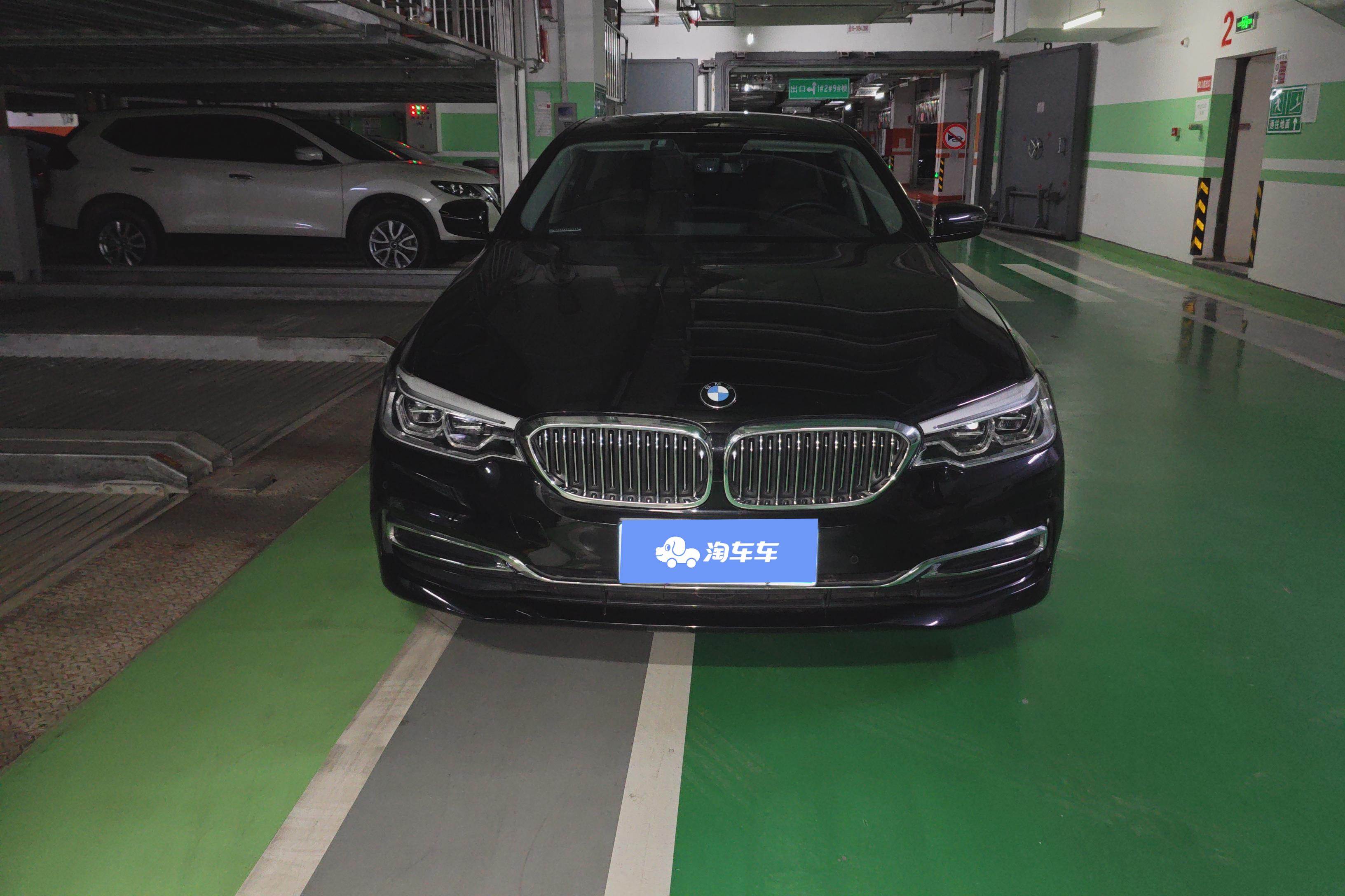 【哈尔滨二手宝马5系】宝马5系 530Li 2020款 2.0T 自动 汽油 领先型M运动套装