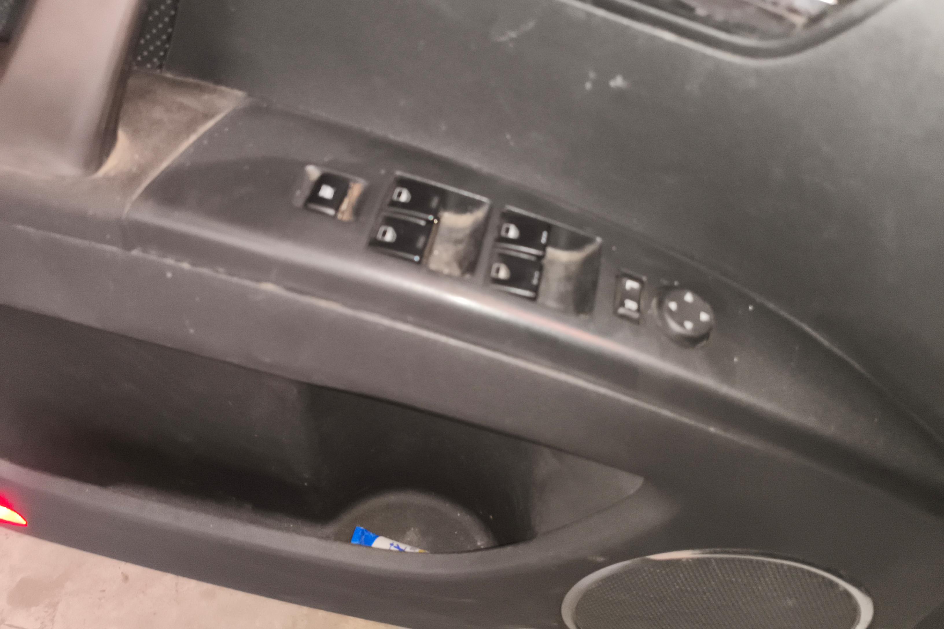 海马M6 2015款 1.5T 手动 运动智能型 (国Ⅴ) 