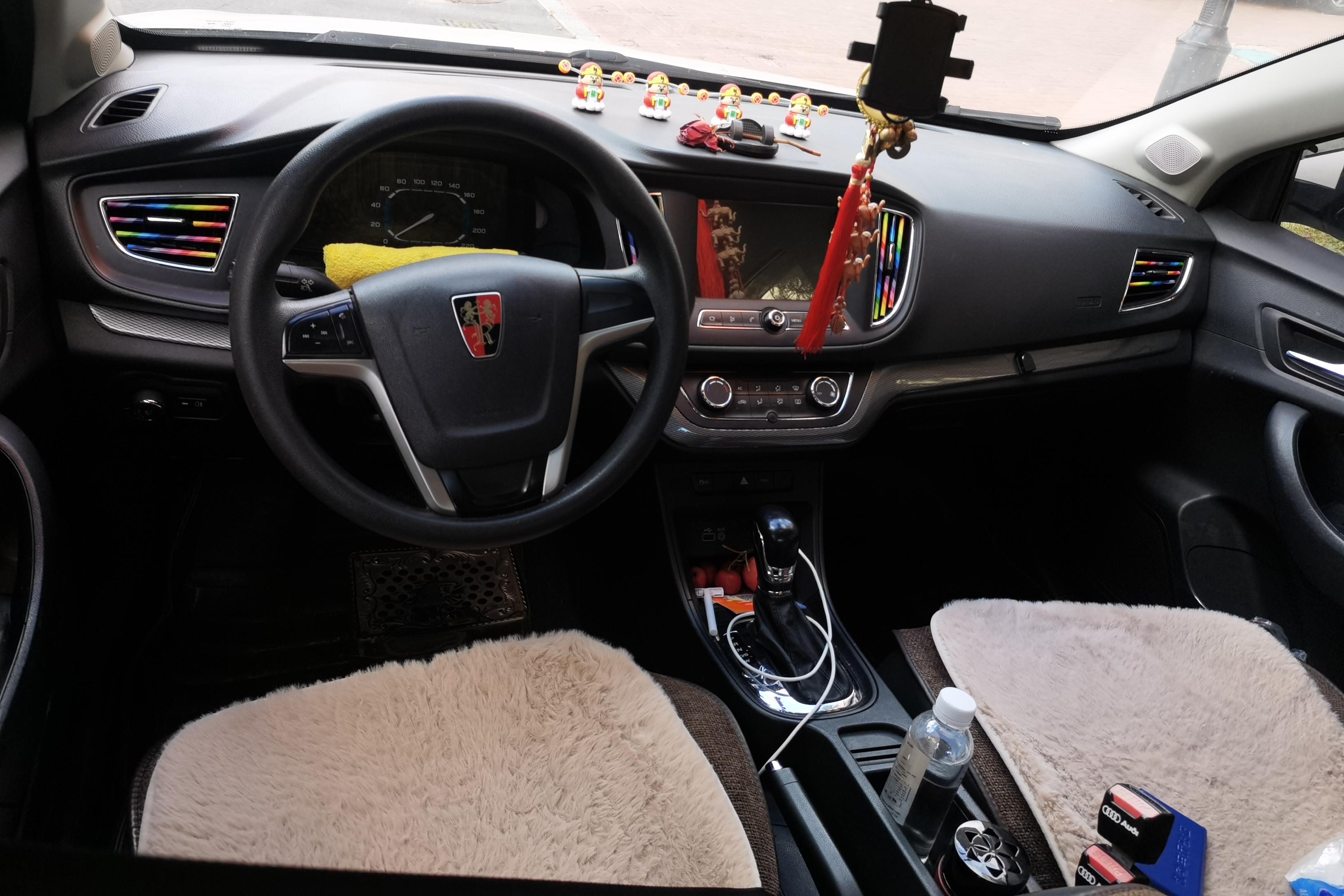 荣威360 2015款 1.4T 自动 尊享版 (国Ⅴ) 