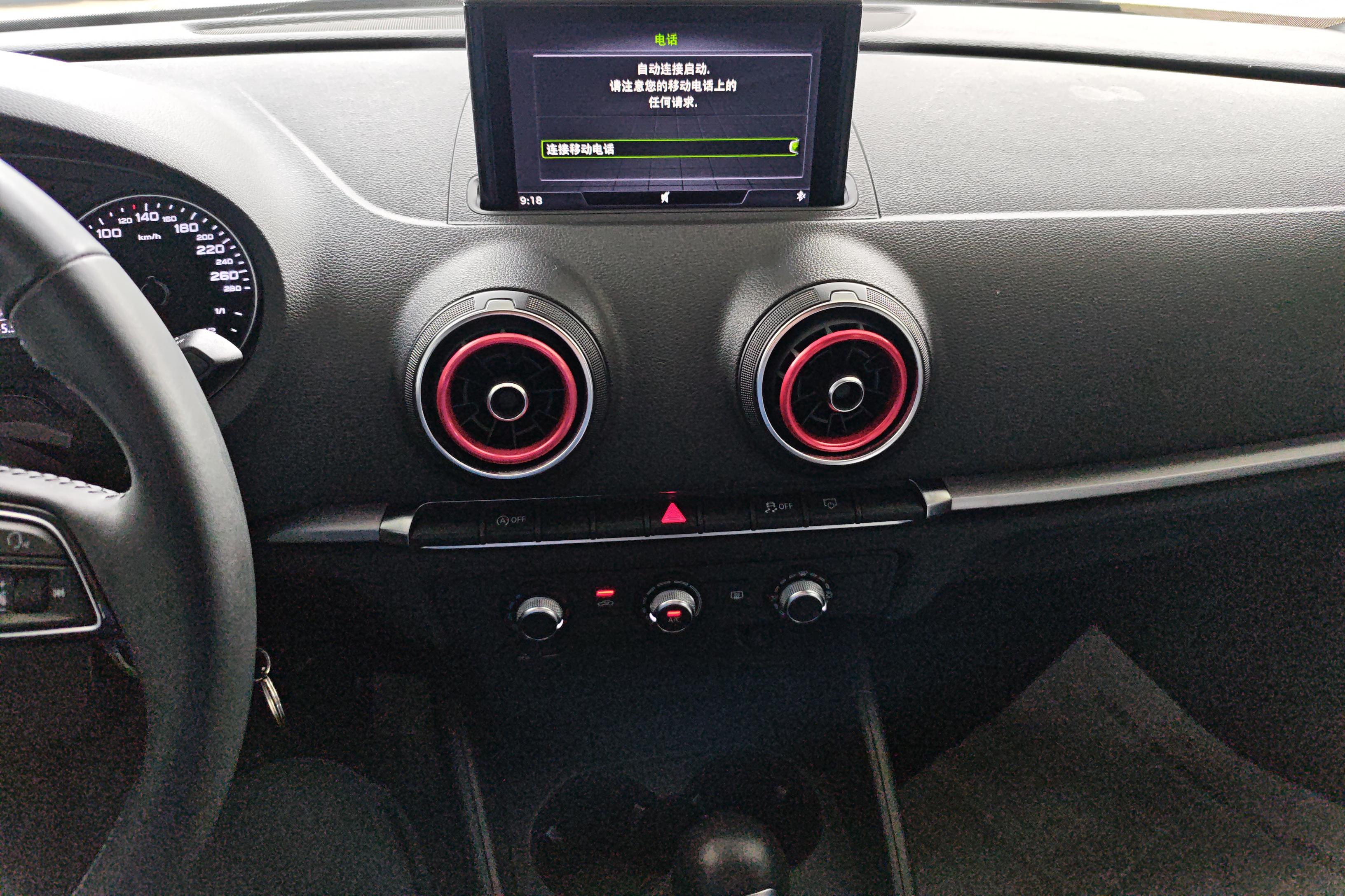 奥迪A3 35TFSI 2020款 1.4T 自动 汽油 进取型Sportback (国Ⅵ) 