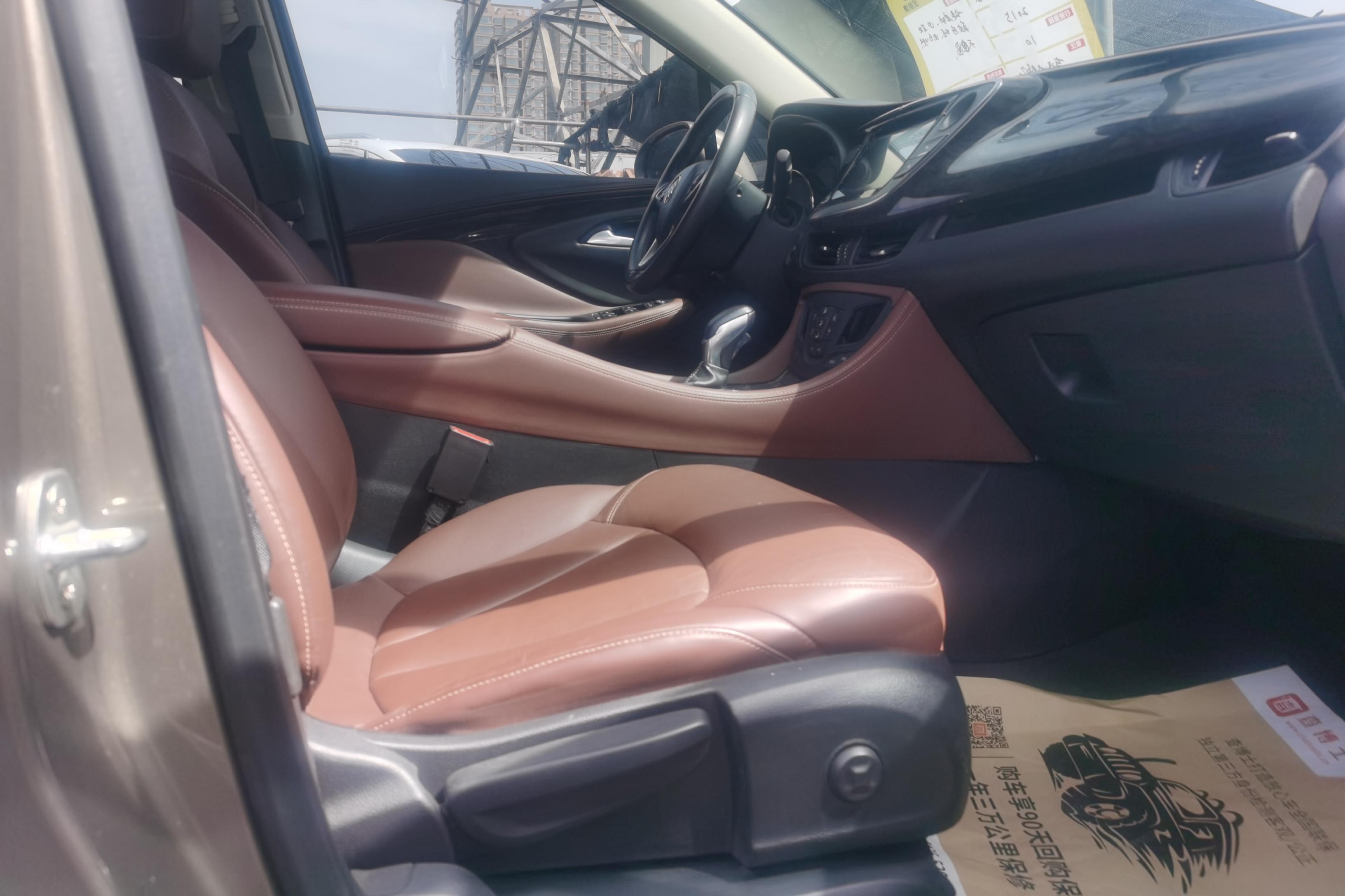 别克昂科威 2014款 2.0T 自动 28T精英型 (国Ⅴ) 