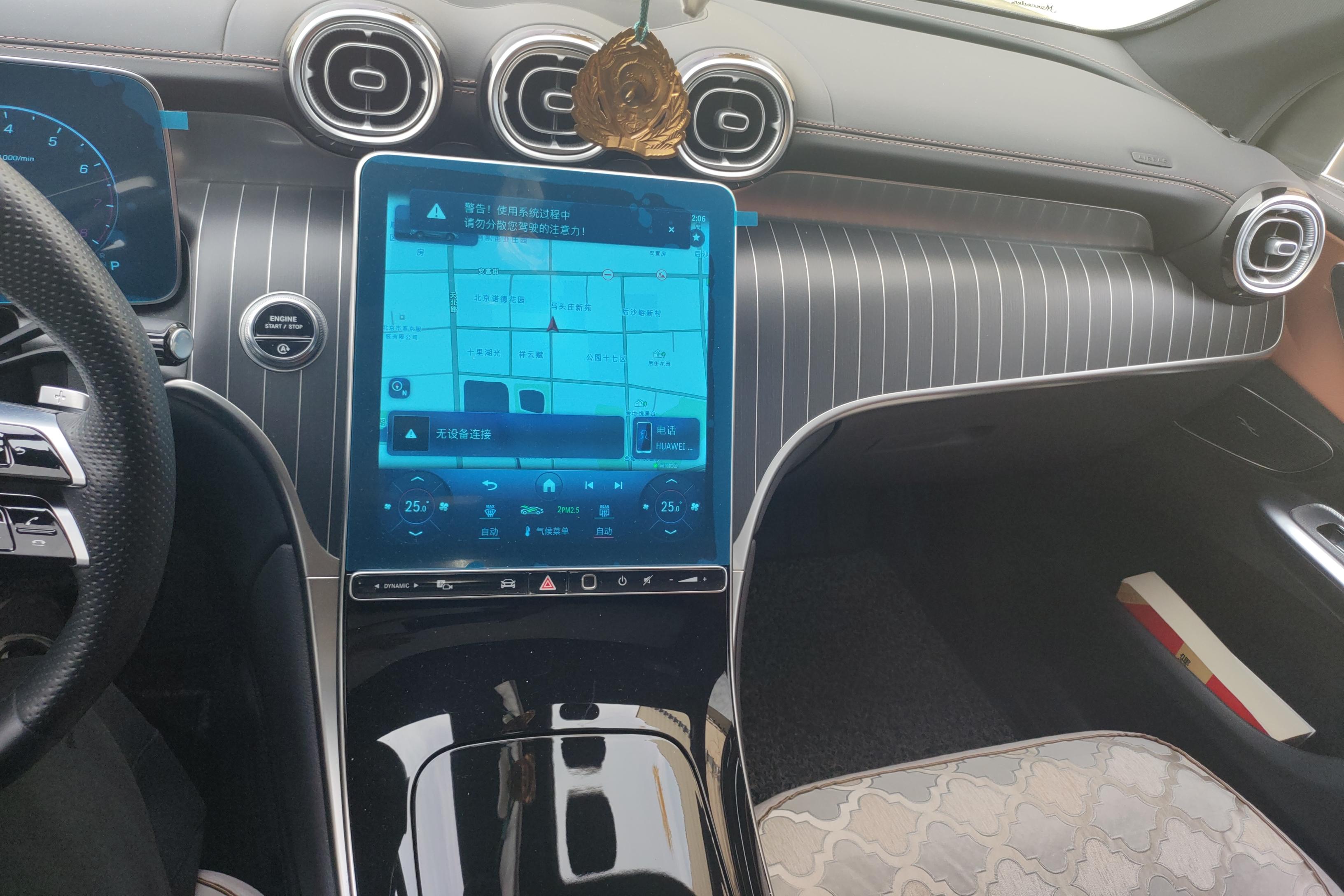 奔驰GLC GLC260L 2024款 2.0T 自动 豪华型 (国Ⅵ) 