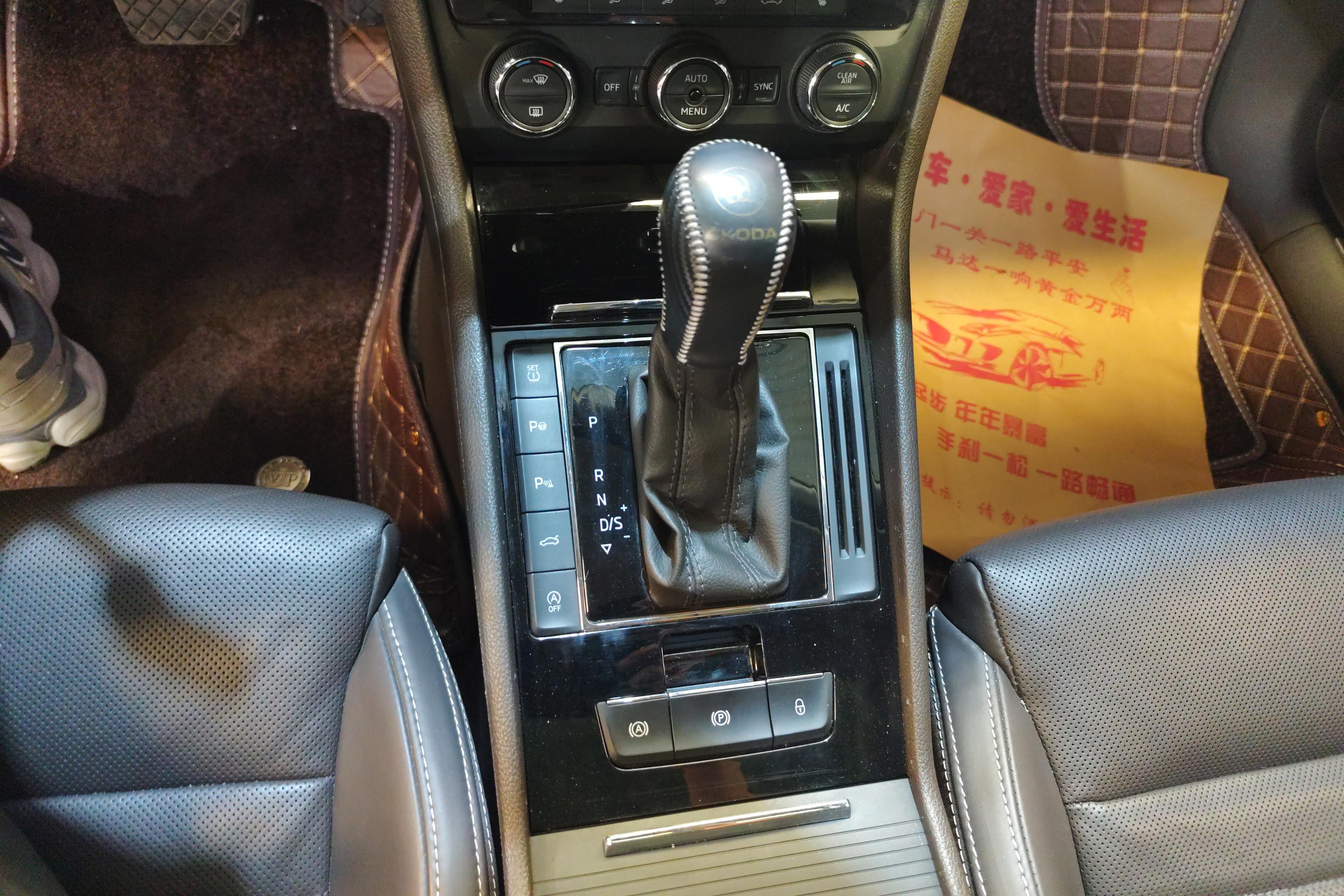 斯柯达速派 2018款 2.0T 自动 380TSI旗舰版 (国Ⅴ) 