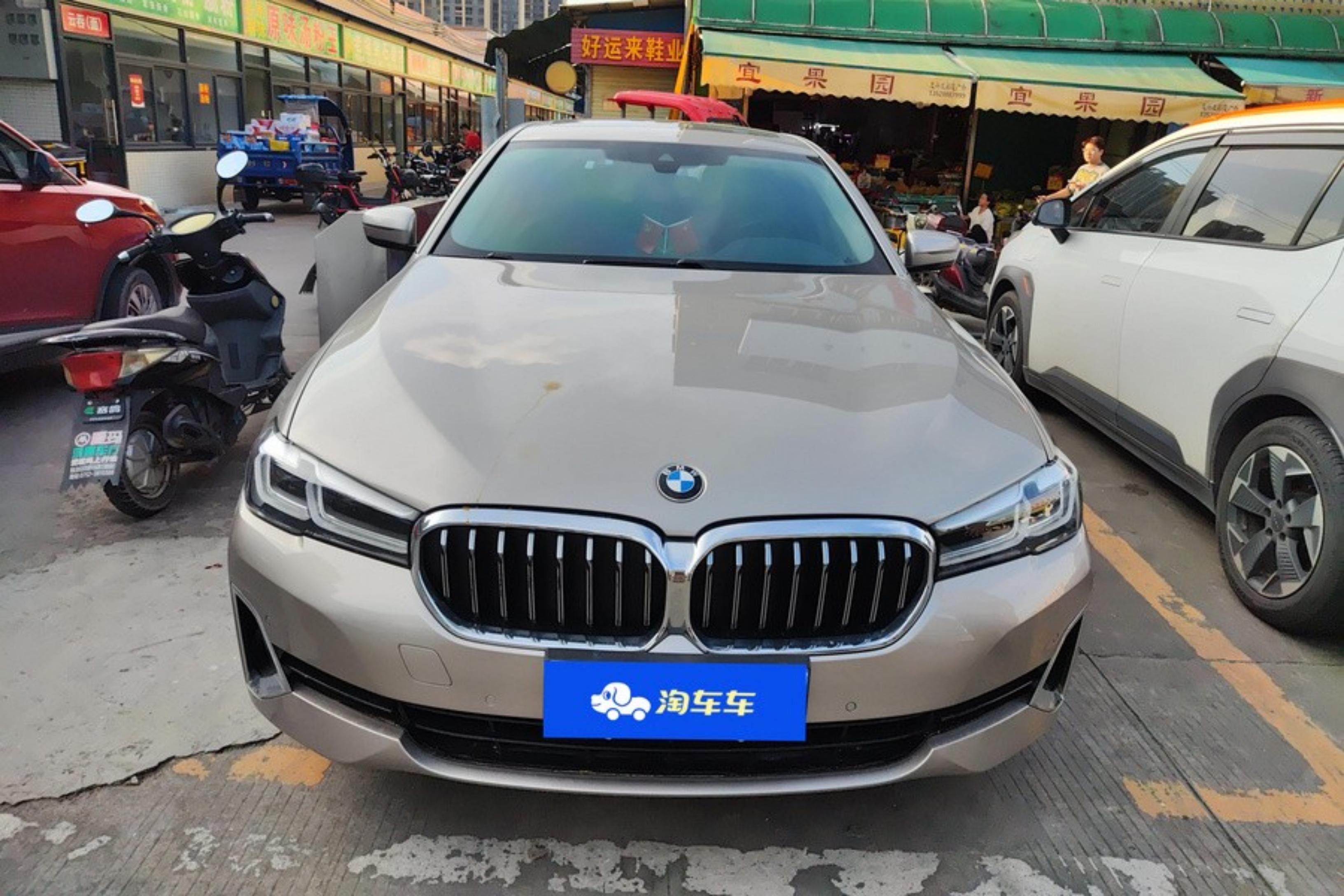 【昆明二手宝马5系】宝马5系 530Li 2021款 2.0T 自动 汽油 领先型豪华套装