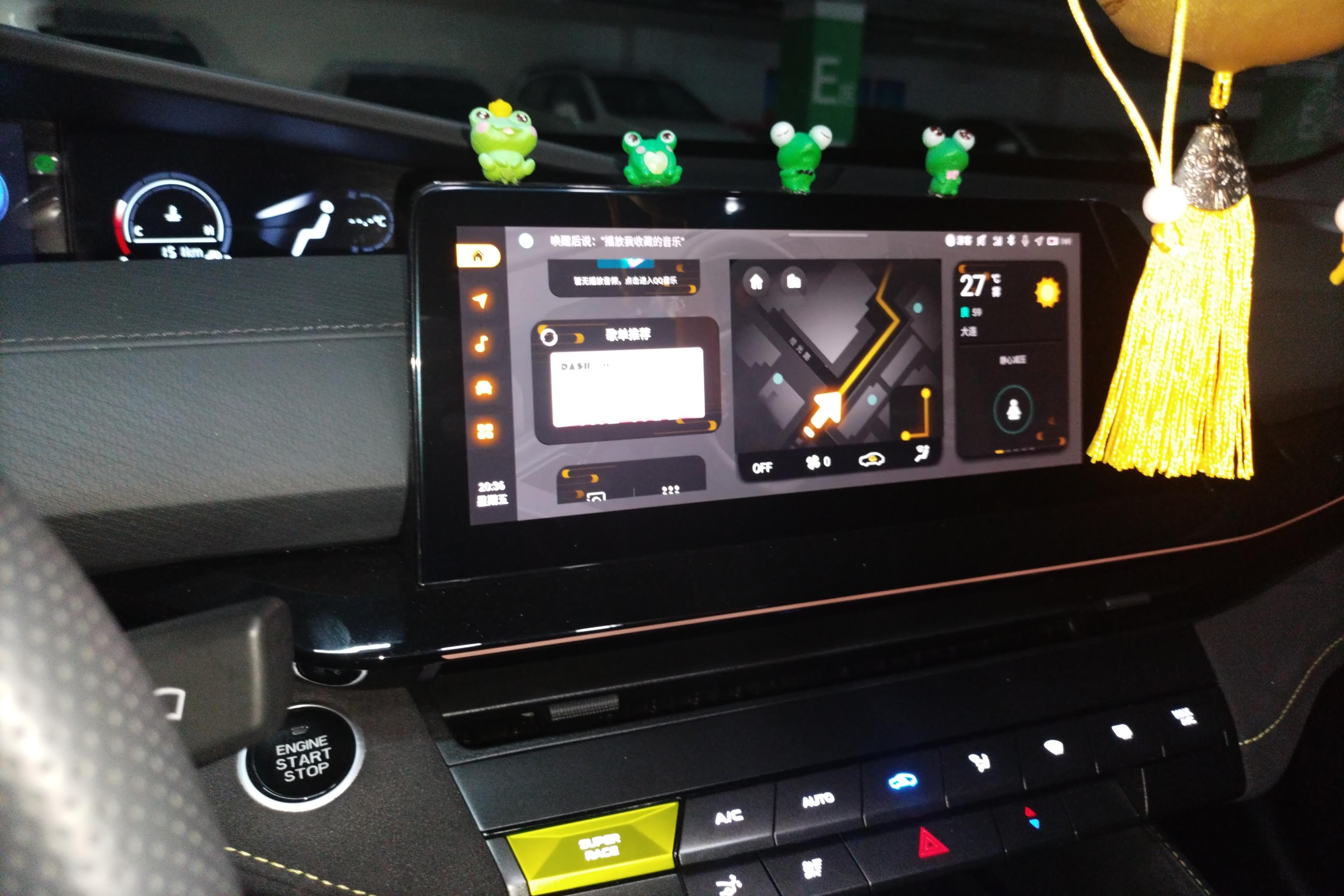 长安UNI-V 2022款 1.5T 自动 运动版 (国Ⅵ) 