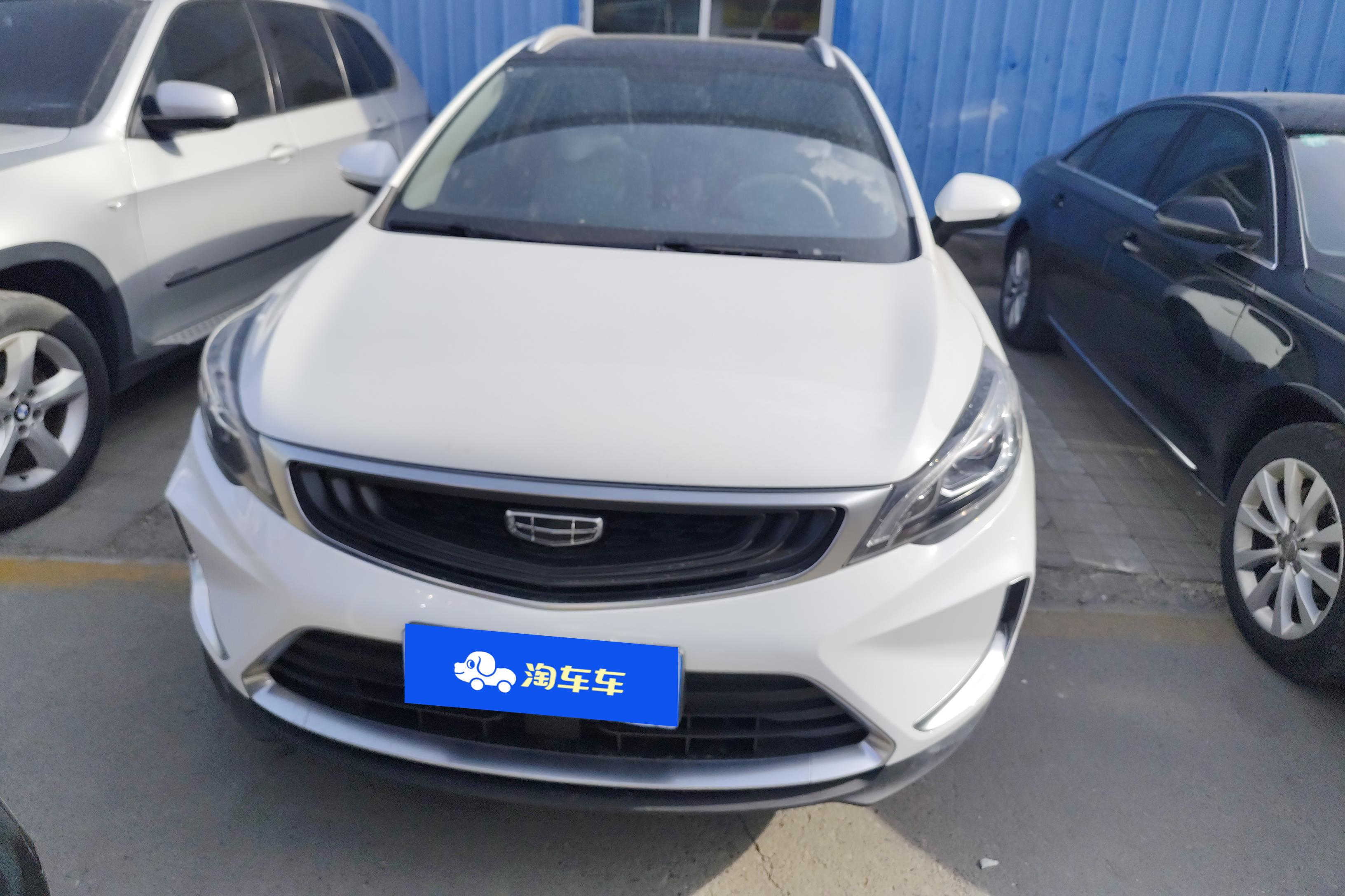 吉利帝豪GS 2020款 1.4T 自动 动 (国Ⅵ) 