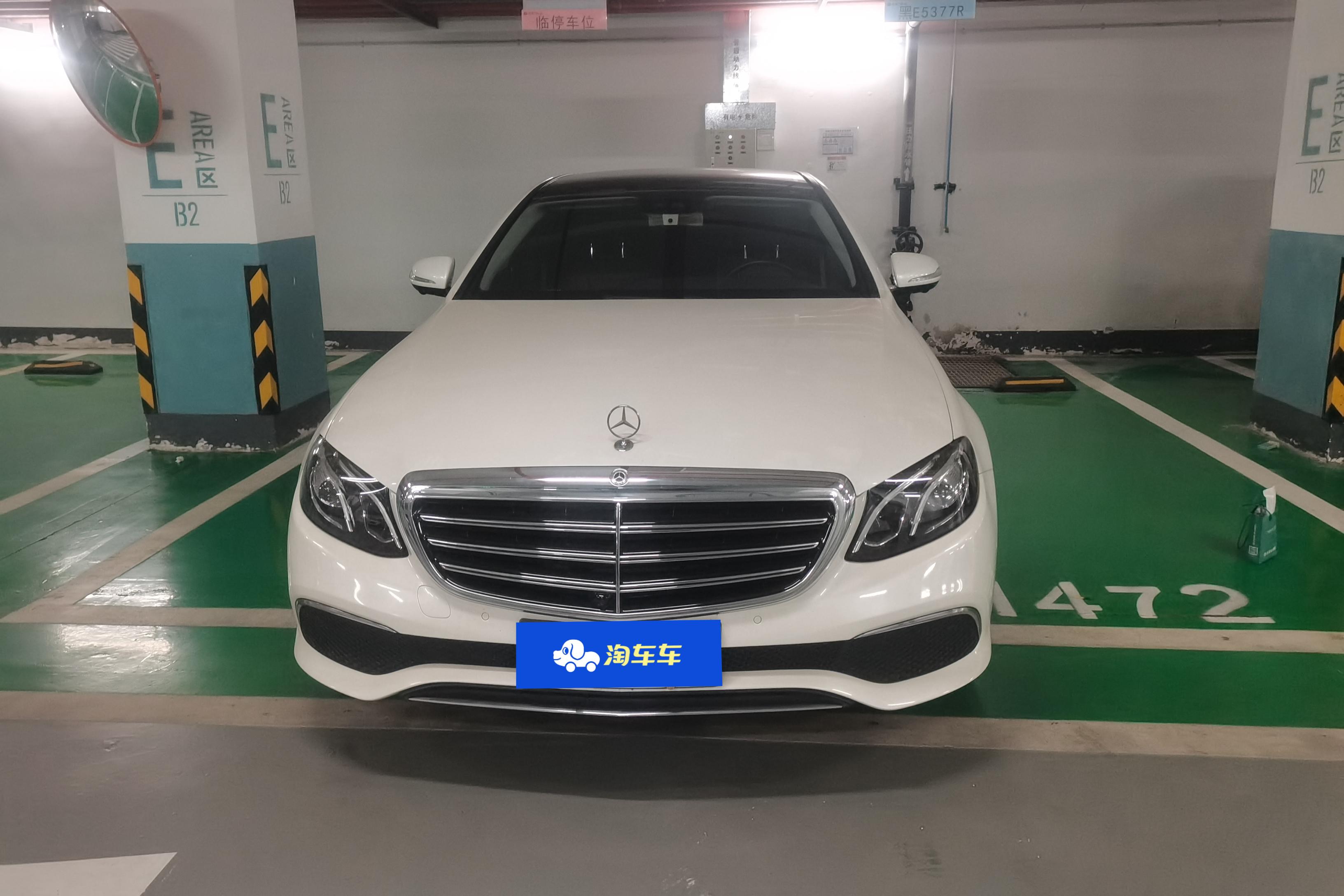 奔驰E级 E300L 2017款 2.0T 自动 汽油 豪华型 (国Ⅴ) 