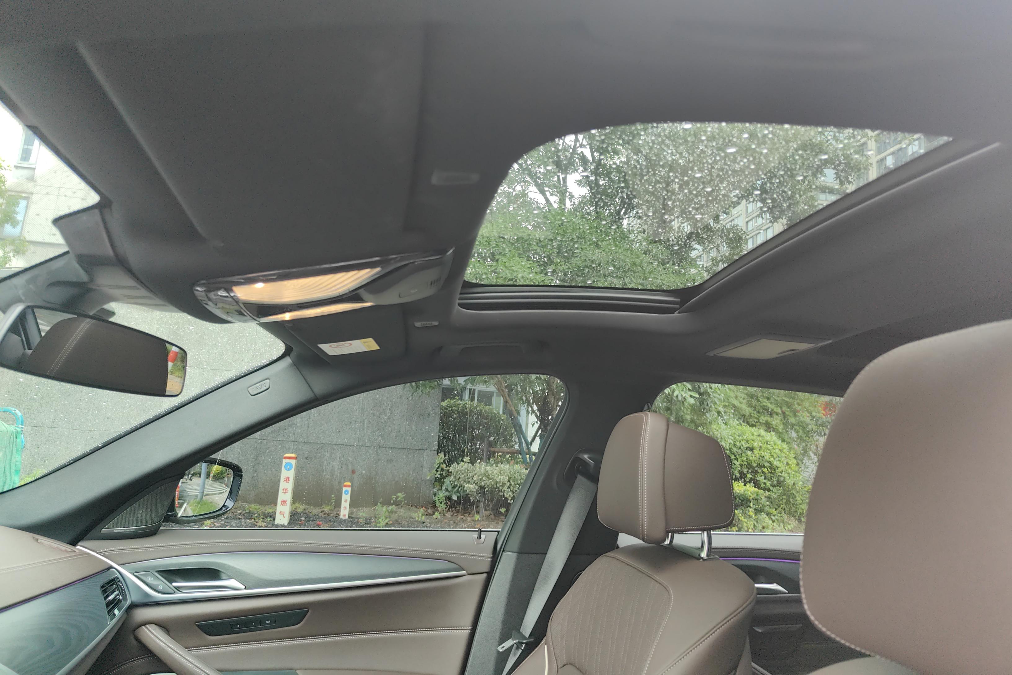 宝马5系 530Li 2023款 2.0T 自动 汽油 尊享型M运动套装 (国Ⅵ) 